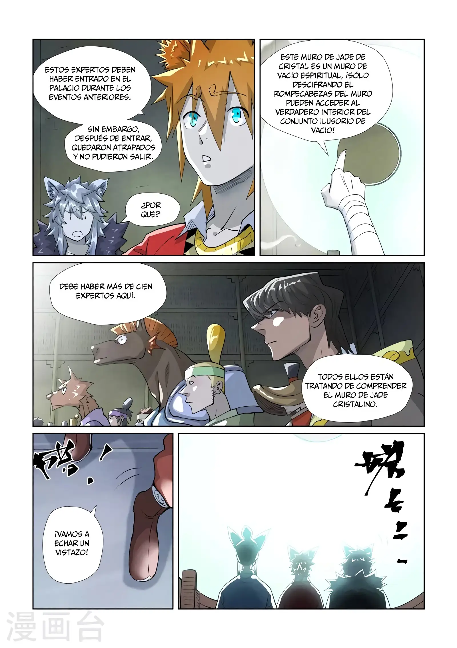 Read Leyenda del Emperador Demonio ES Manga Online