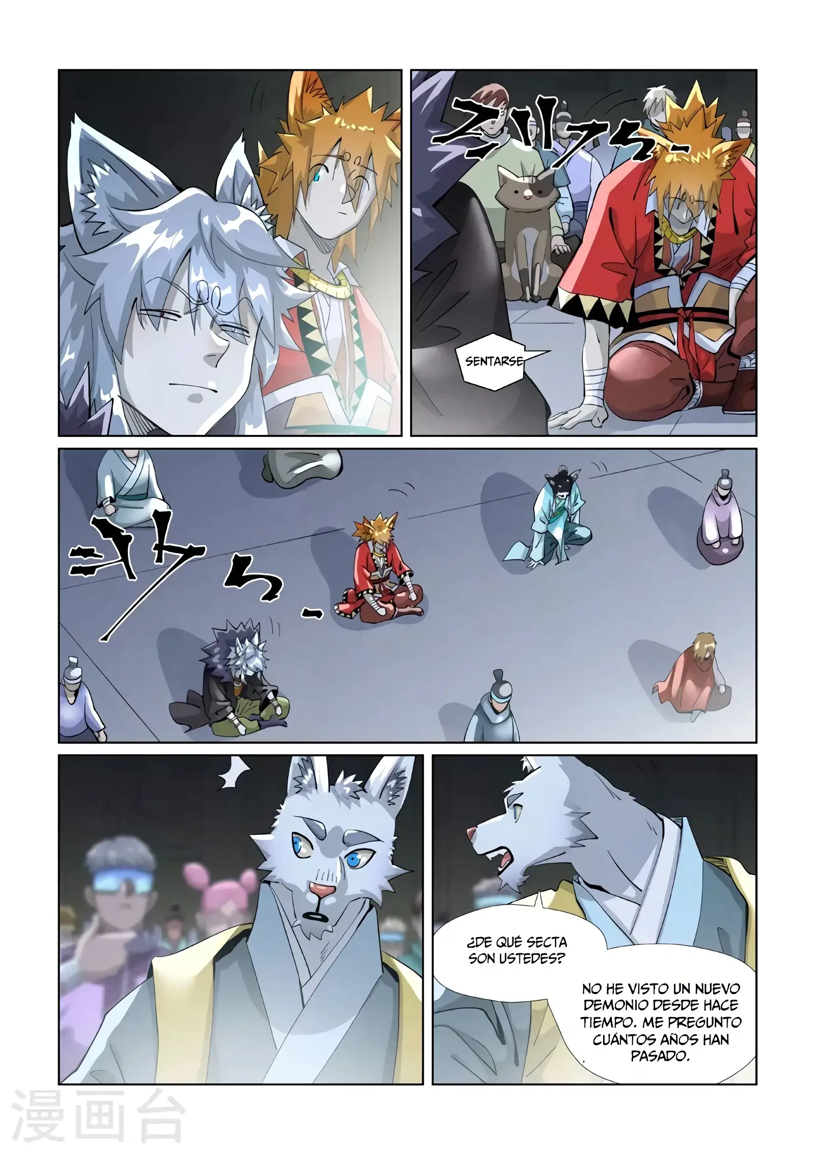 Read Leyenda del Emperador Demonio ES Manga Online