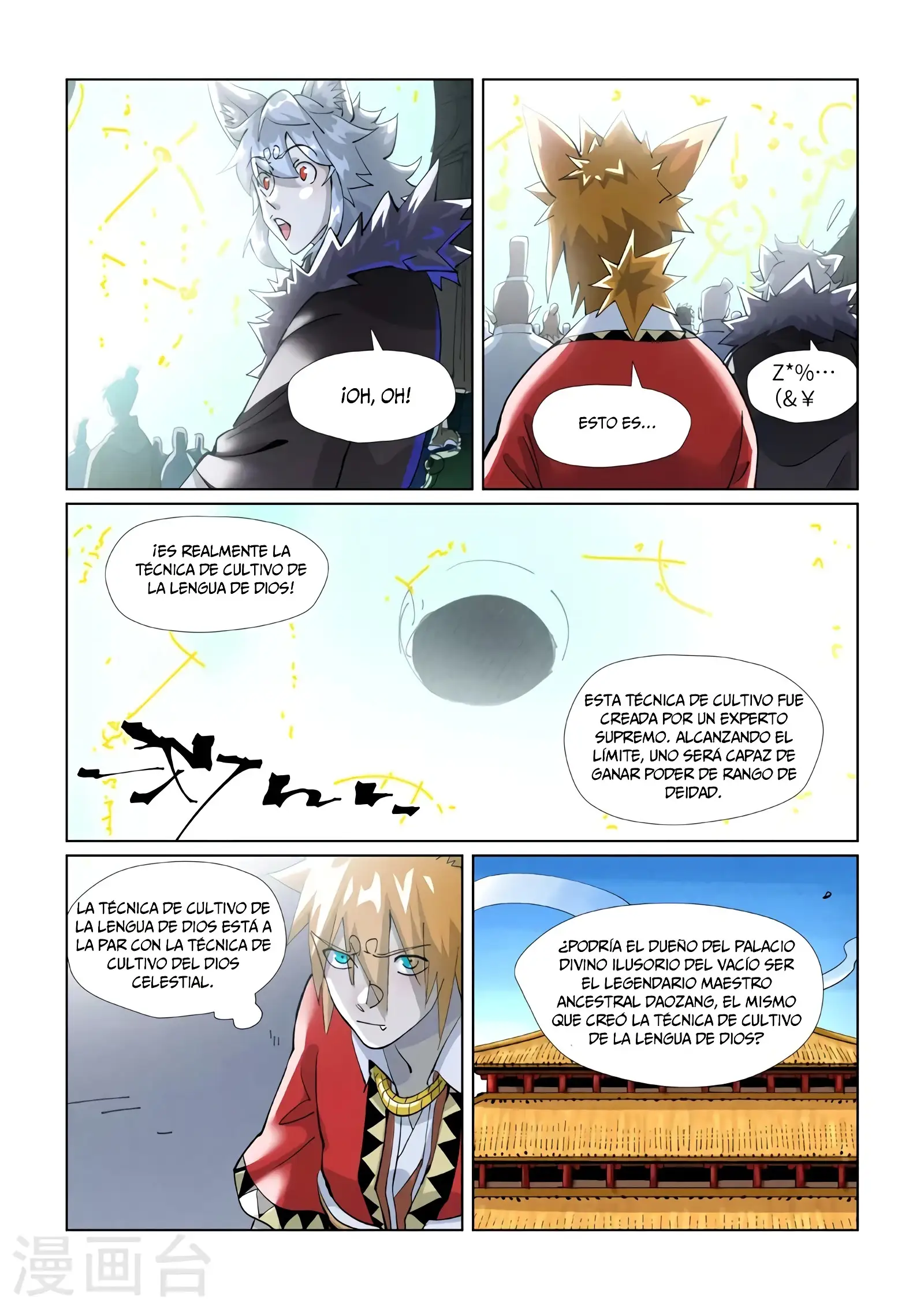Read Leyenda del Emperador Demonio ES Manga Online