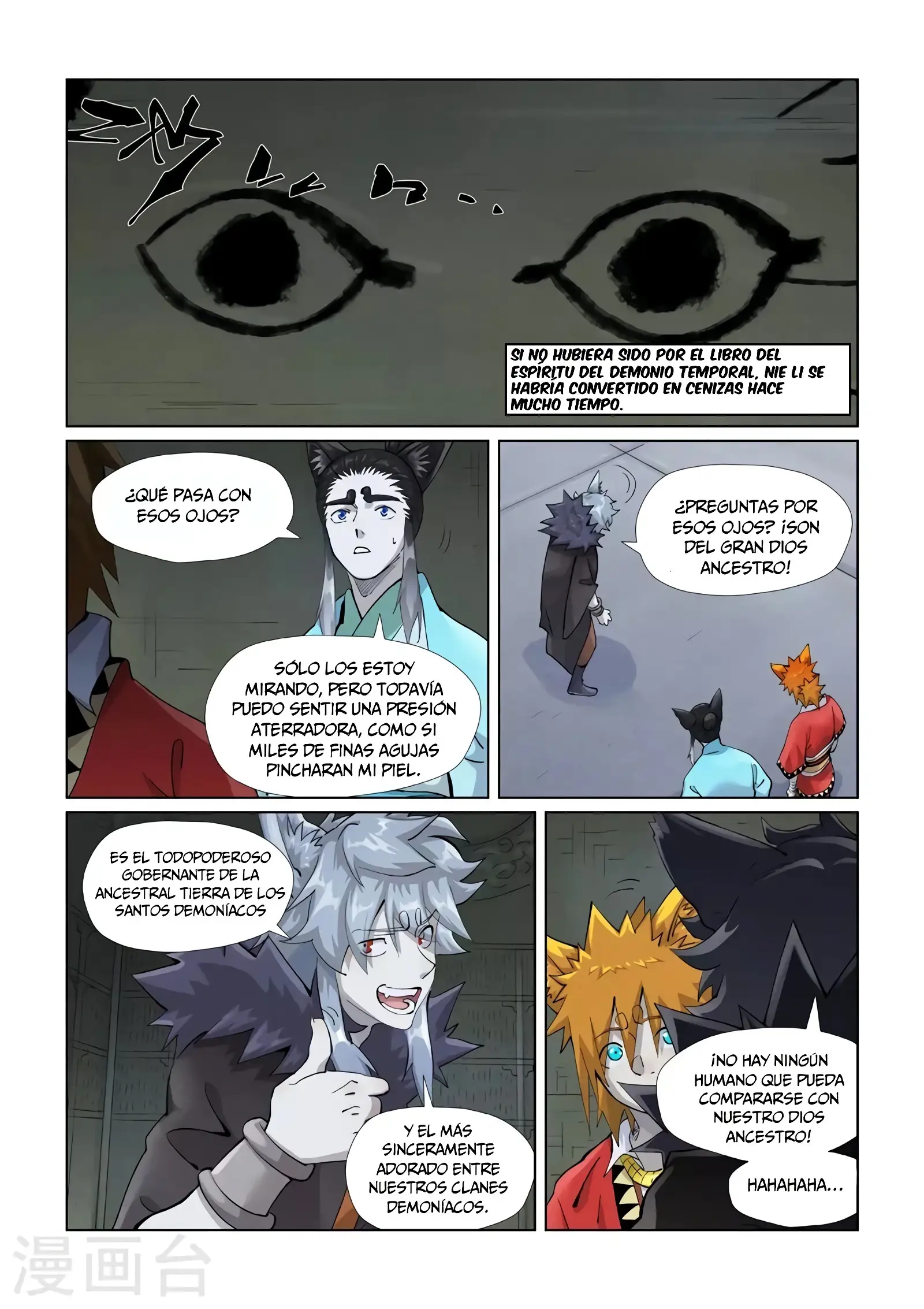 Read Leyenda del Emperador Demonio ES Manga Online
