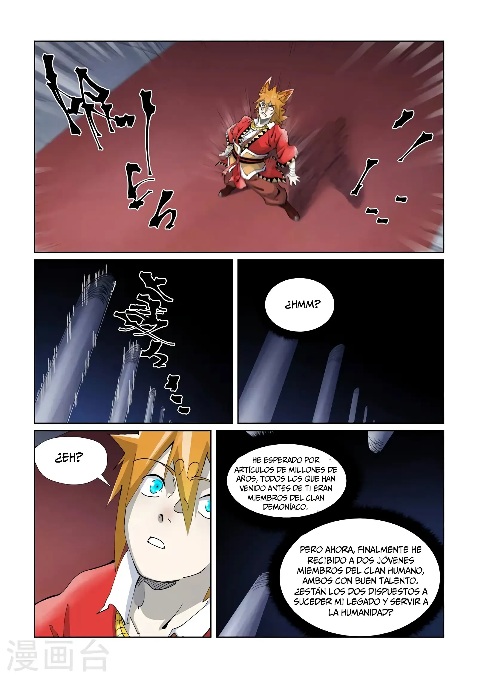 Read Leyenda del Emperador Demonio ES Manga Online