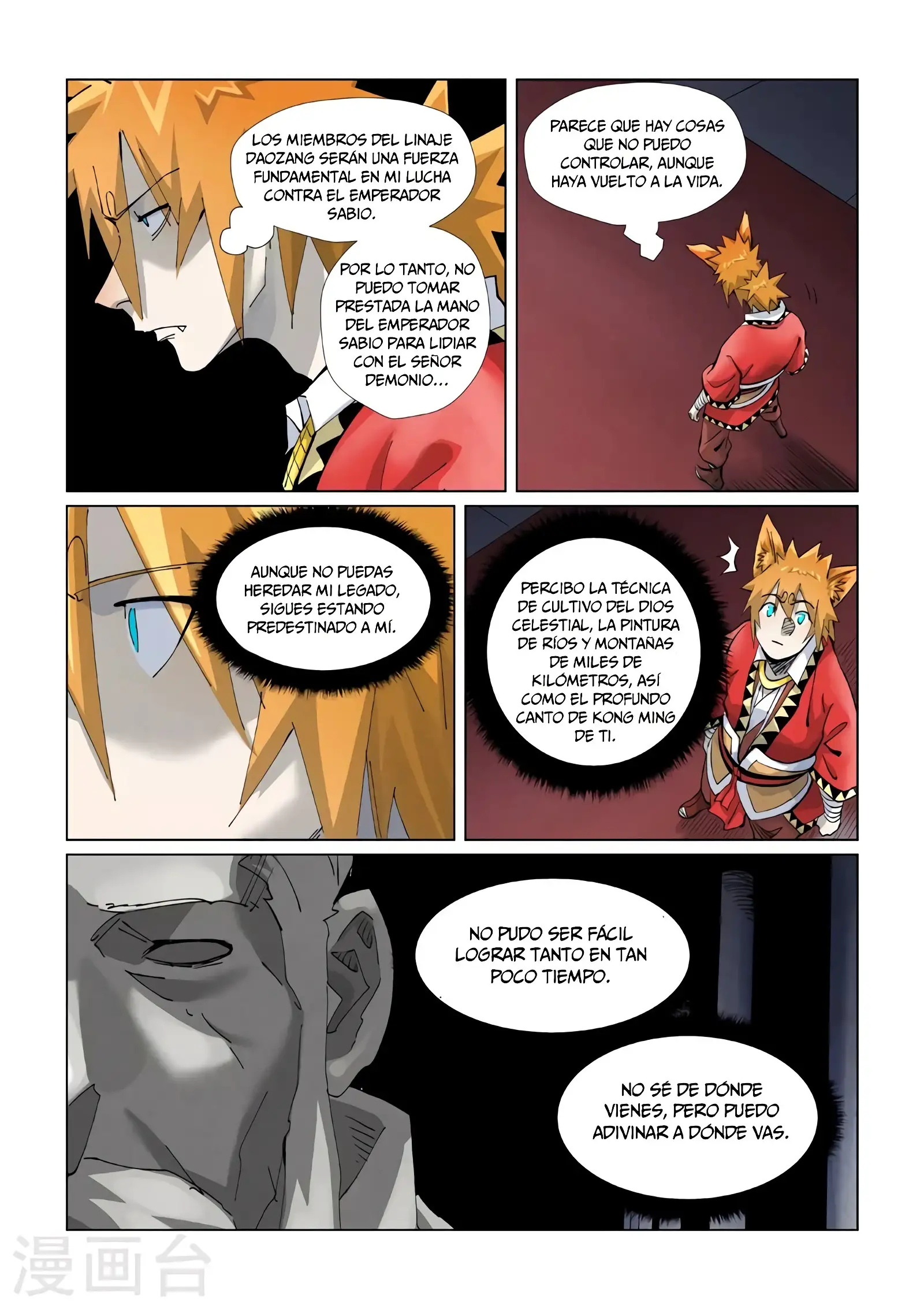 Read Leyenda del Emperador Demonio ES Manga Online