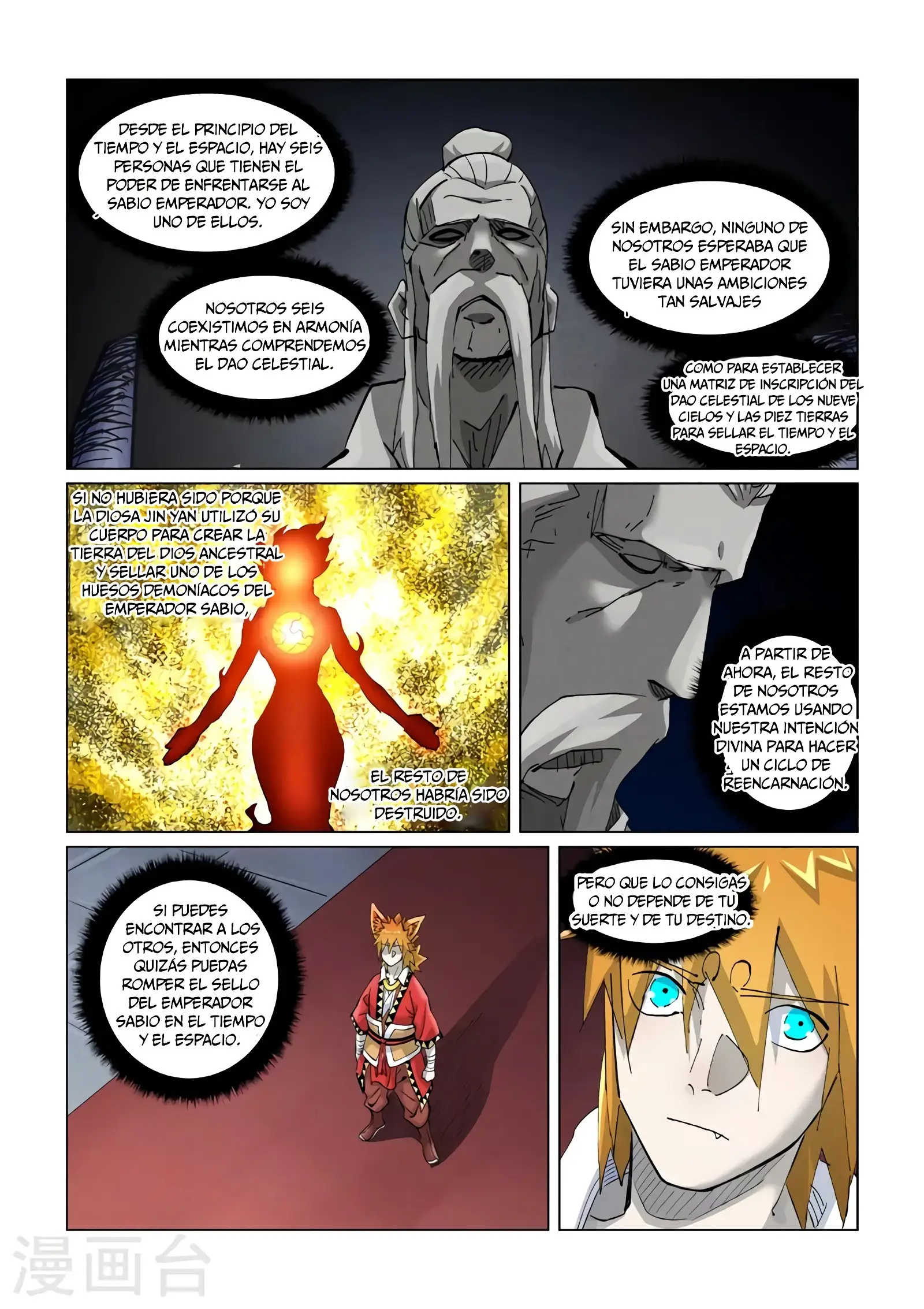 Read Leyenda del Emperador Demonio ES Manga Online