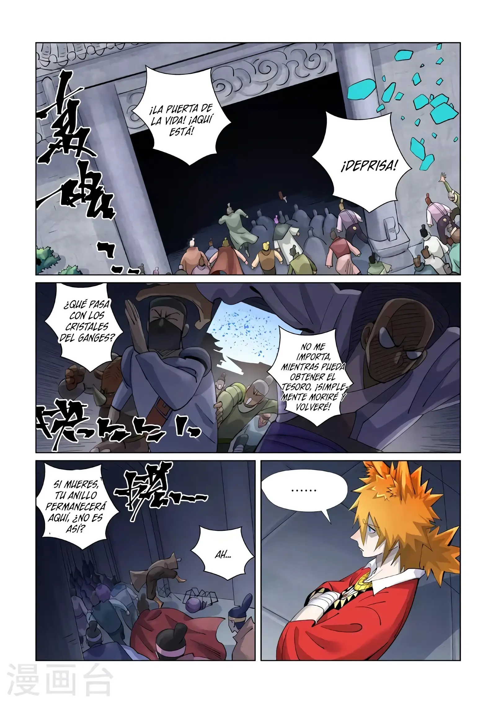 Read Leyenda del Emperador Demonio ES Manga Online