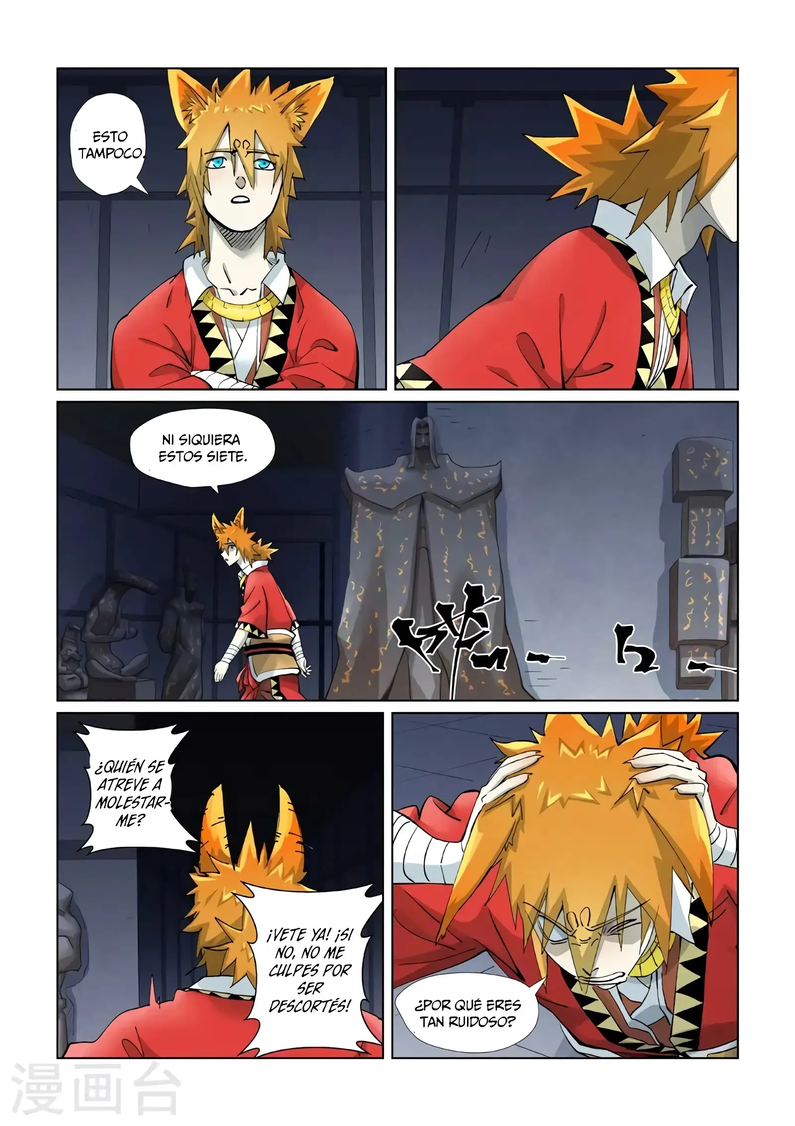 Read Leyenda del Emperador Demonio ES Manga Online