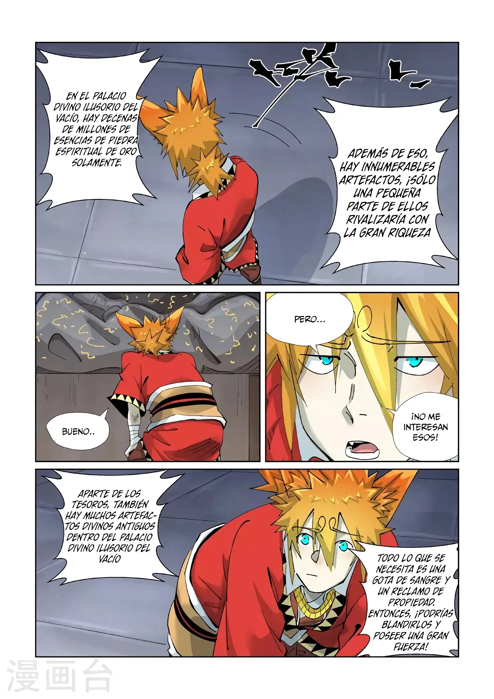 Read Leyenda del Emperador Demonio ES Manga Online