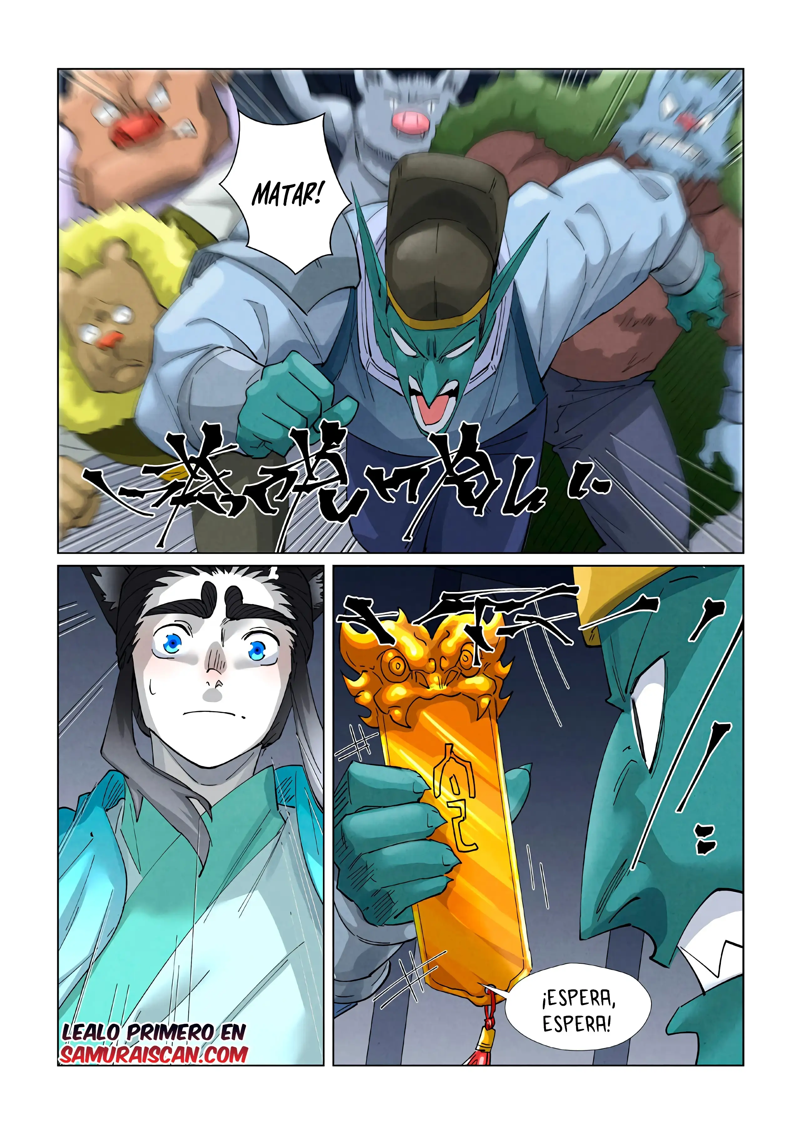 Read Leyenda del Emperador Demonio ES Manga Online
