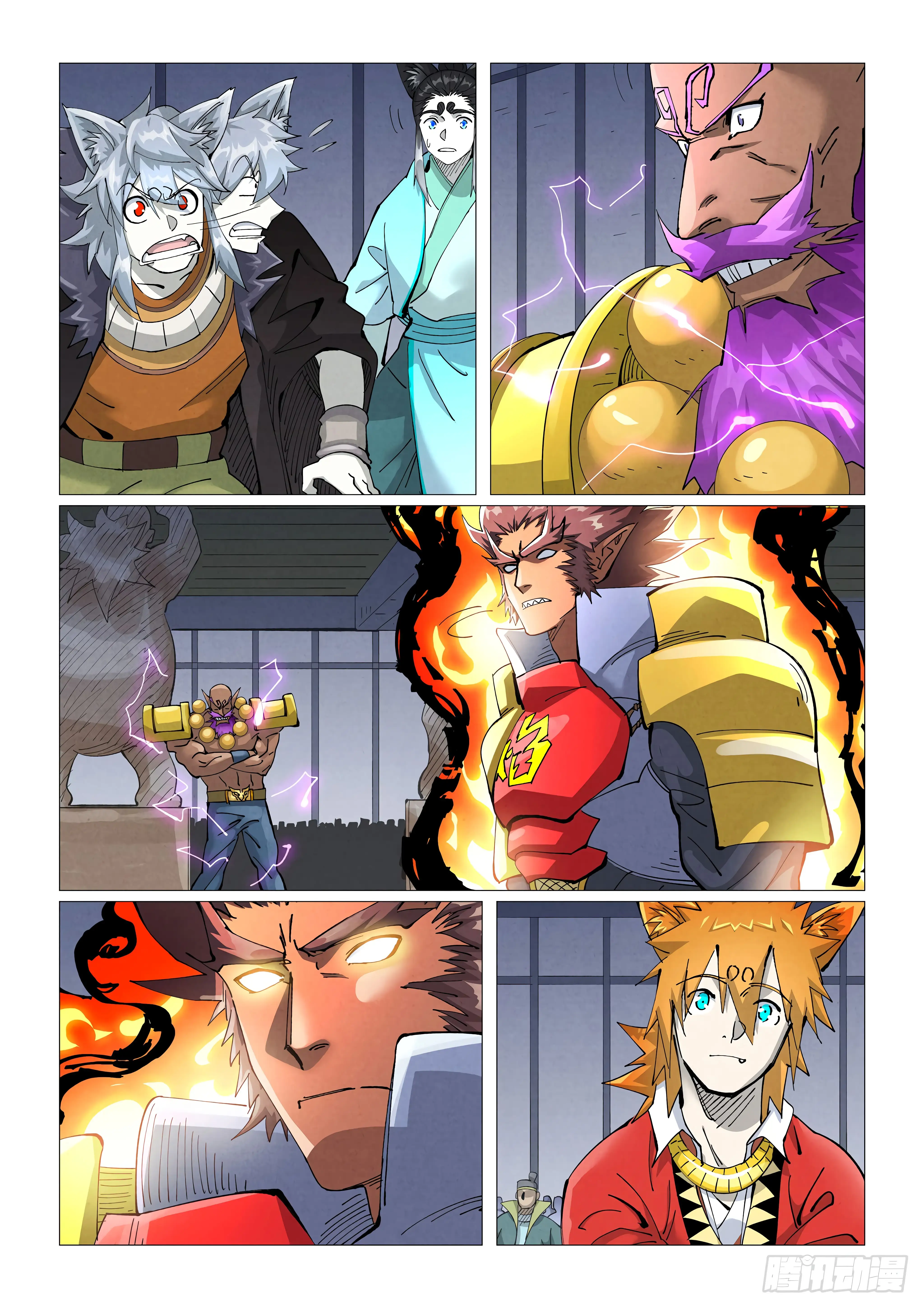 Read Leyenda del Emperador Demonio ES Manga Online