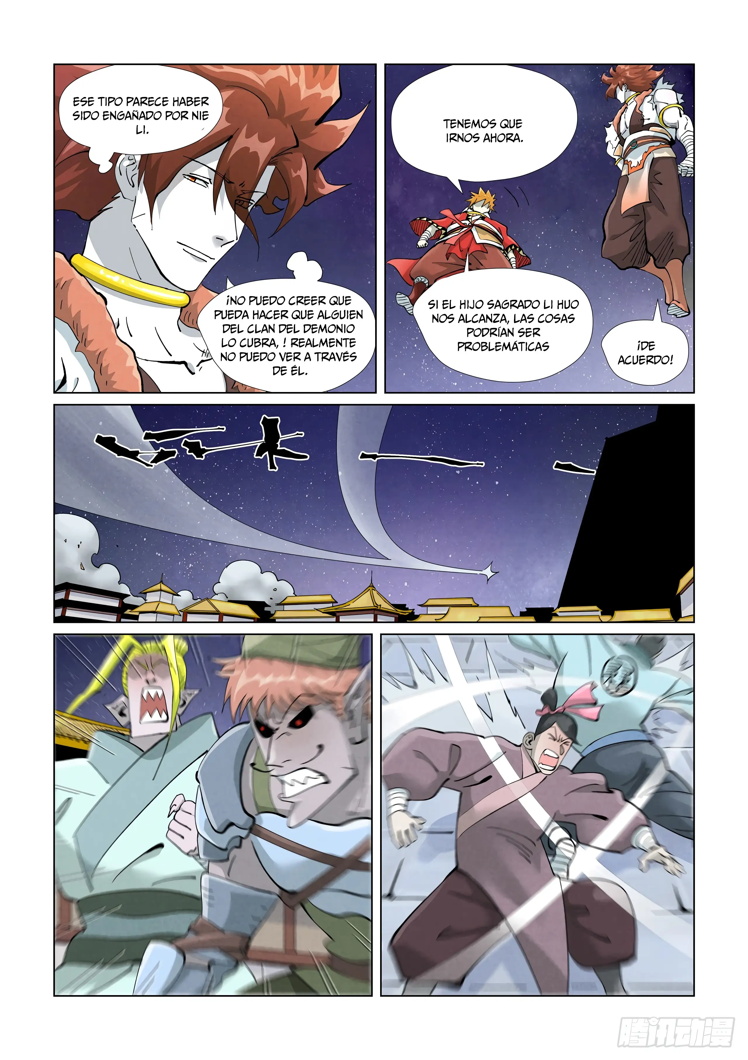 Read Leyenda del Emperador Demonio ES Manga Online