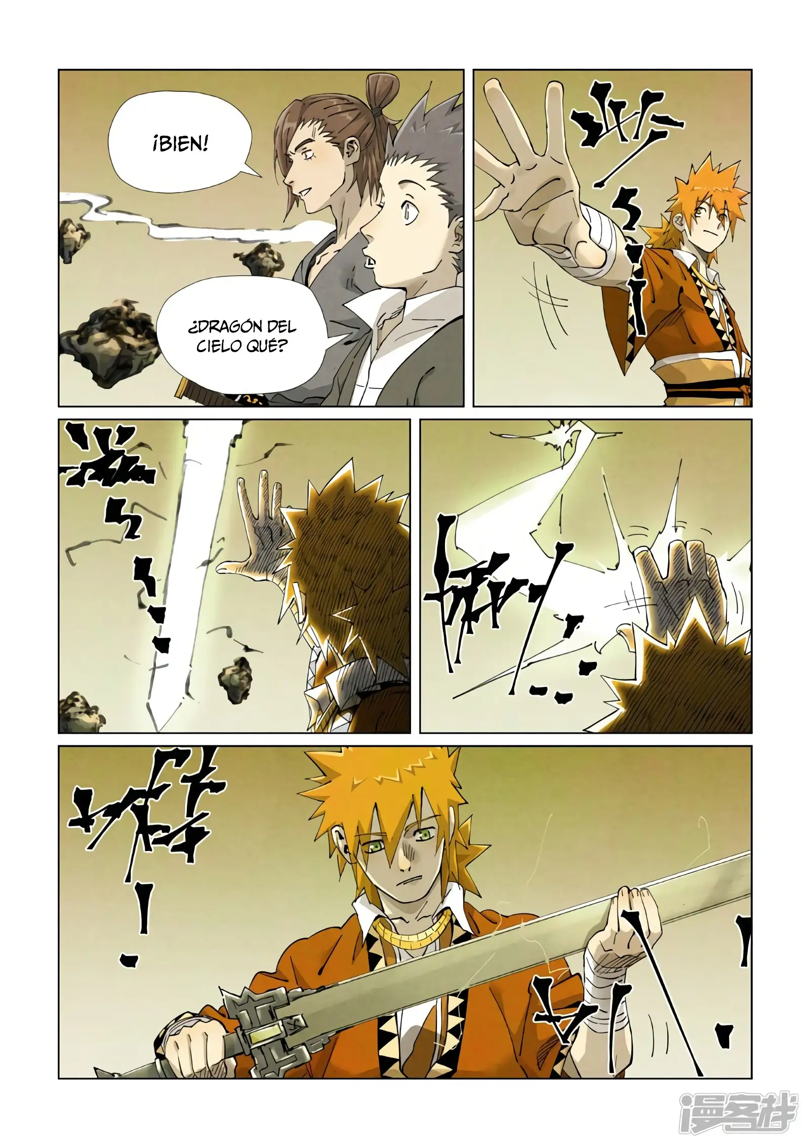 Read Leyenda del Emperador Demonio ES Manga Online