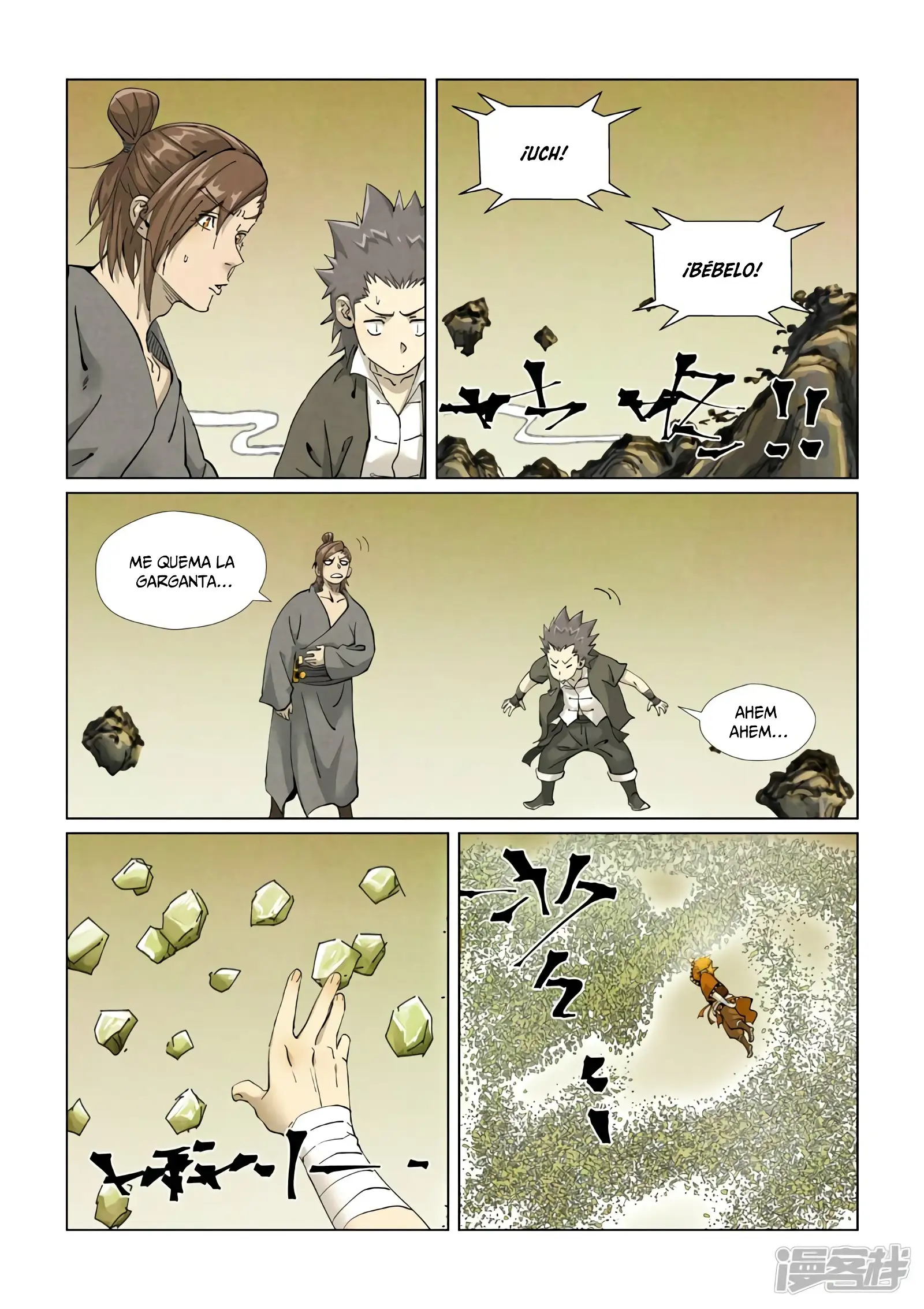 Read Leyenda del Emperador Demonio ES Manga Online