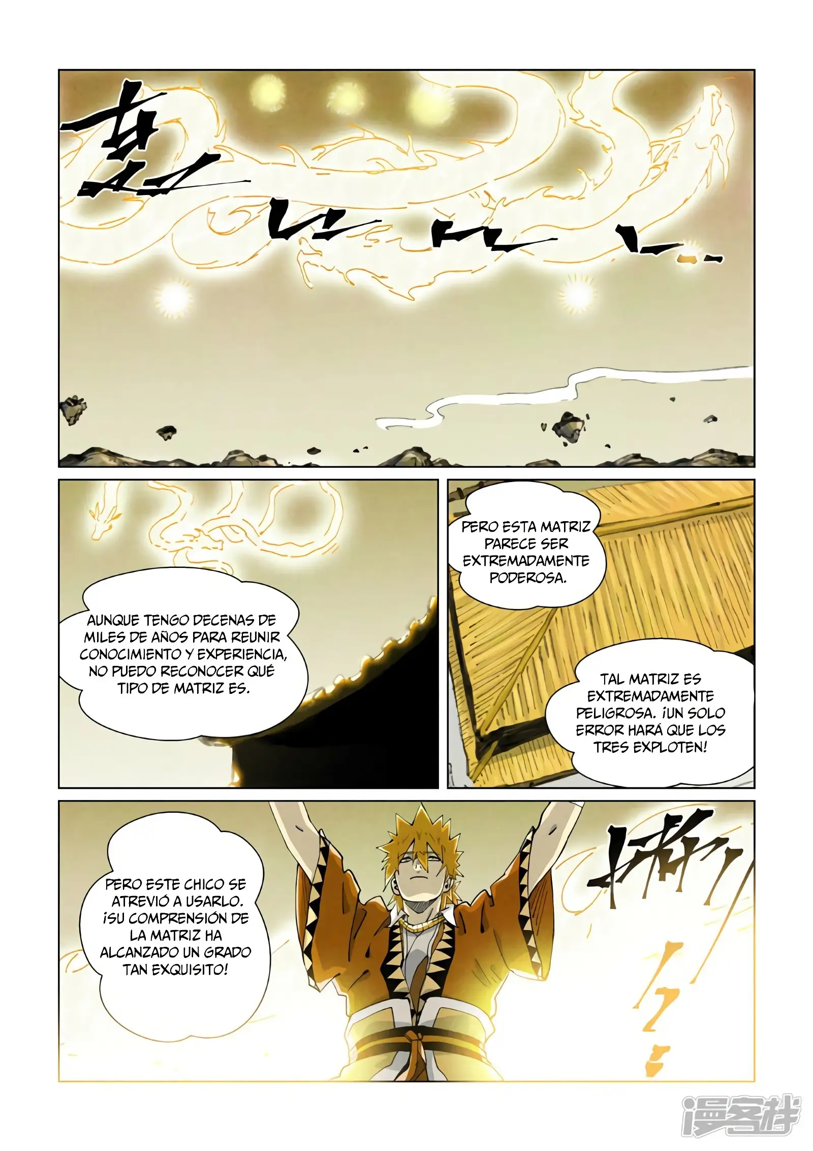 Read Leyenda del Emperador Demonio ES Manga Online