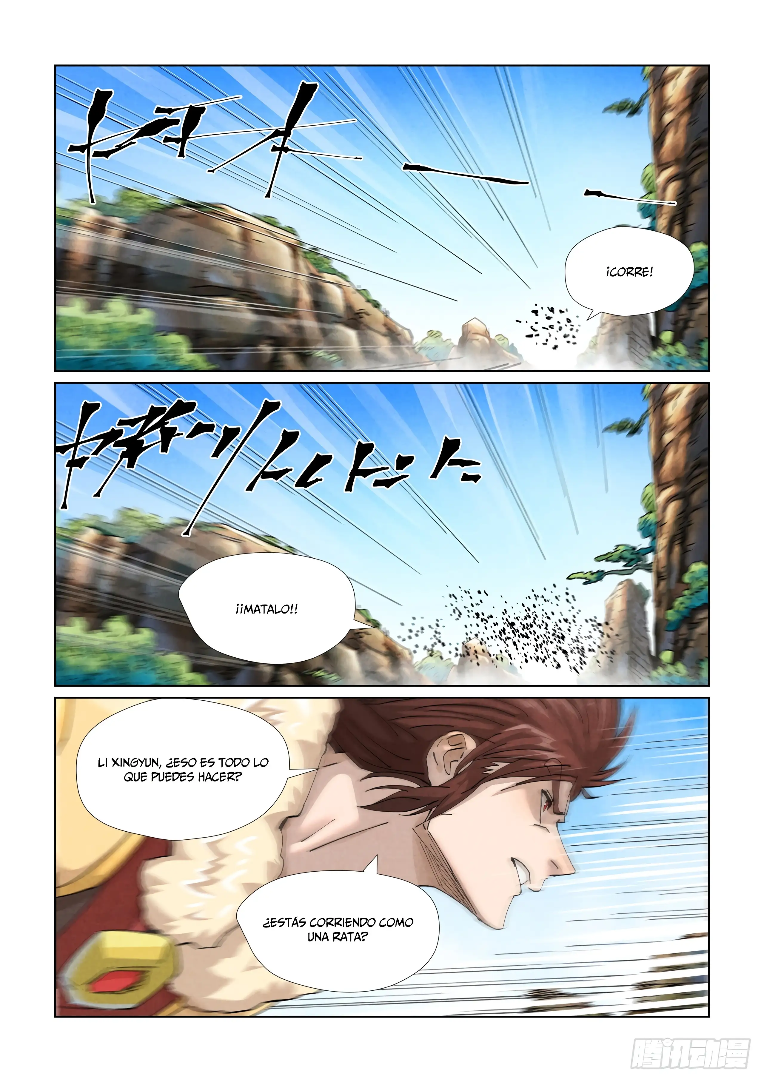 Read Leyenda del Emperador Demonio ES Manga Online