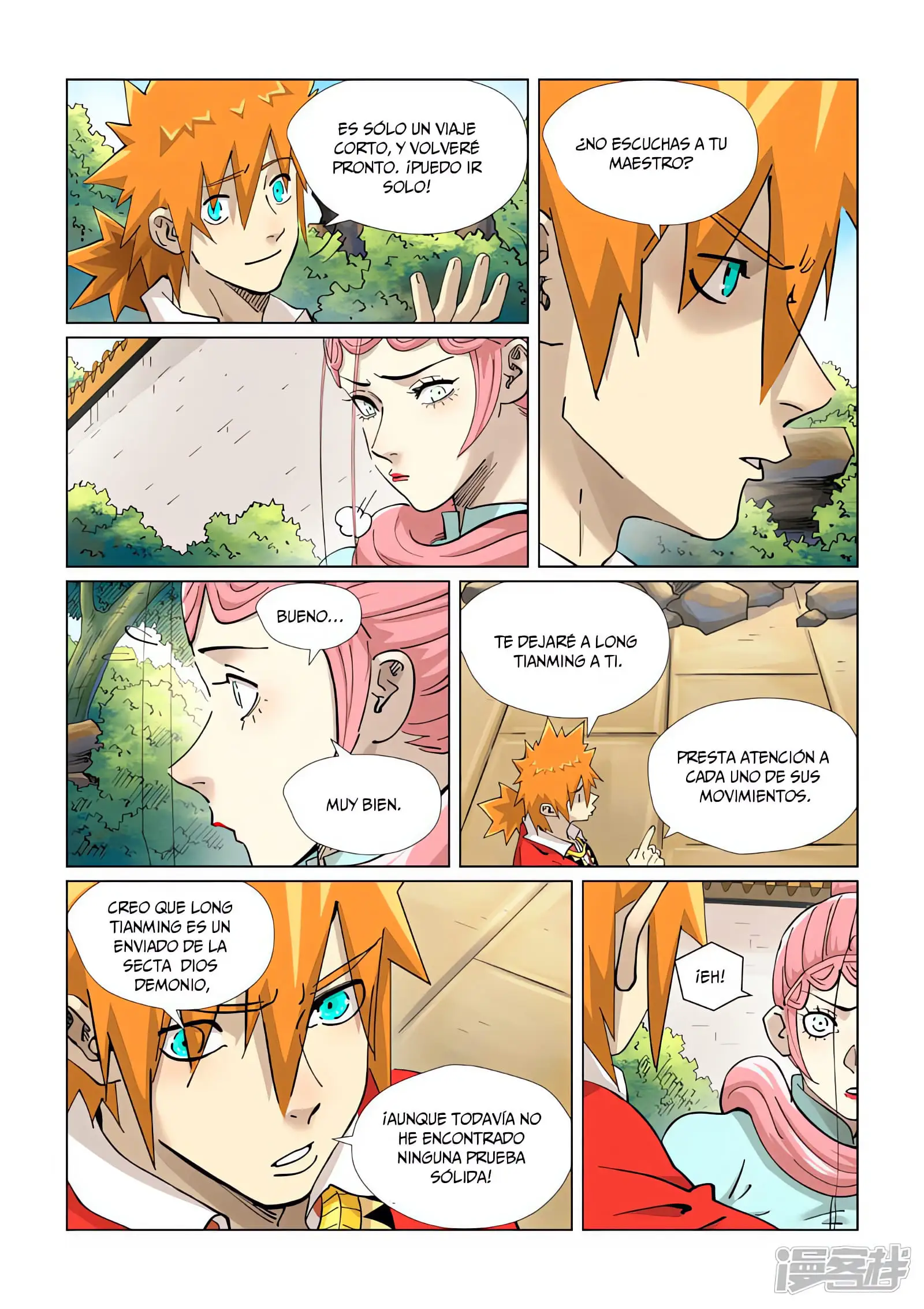 Read Leyenda del Emperador Demonio ES Manga Online