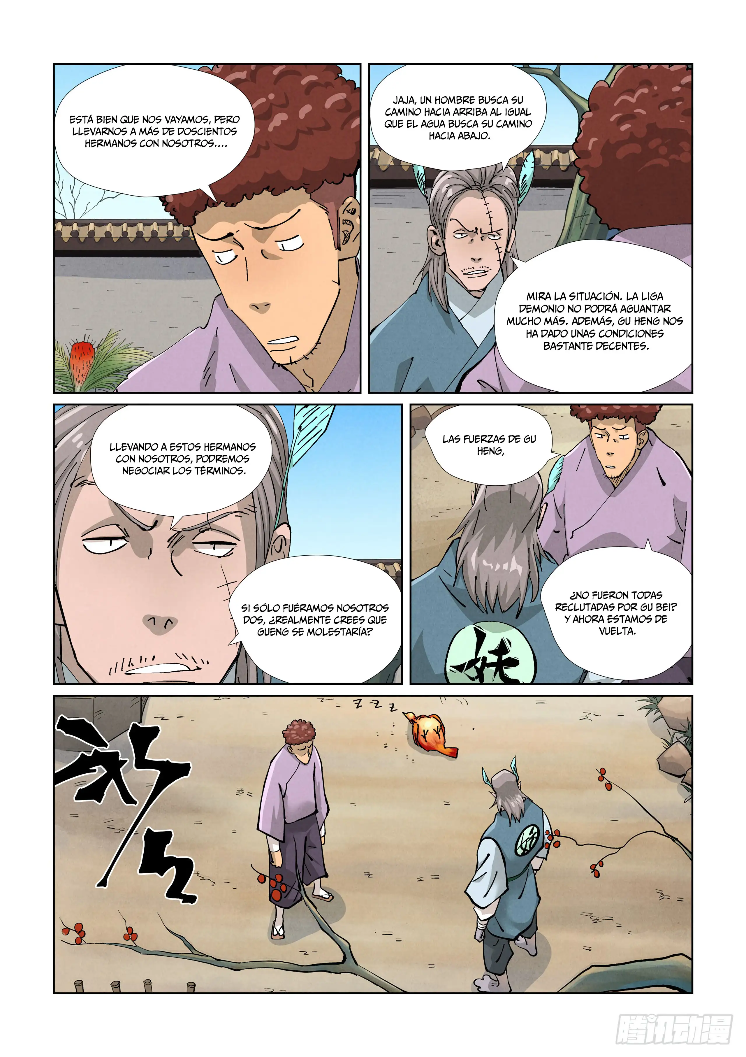 Read Leyenda del Emperador Demonio ES Manga Online