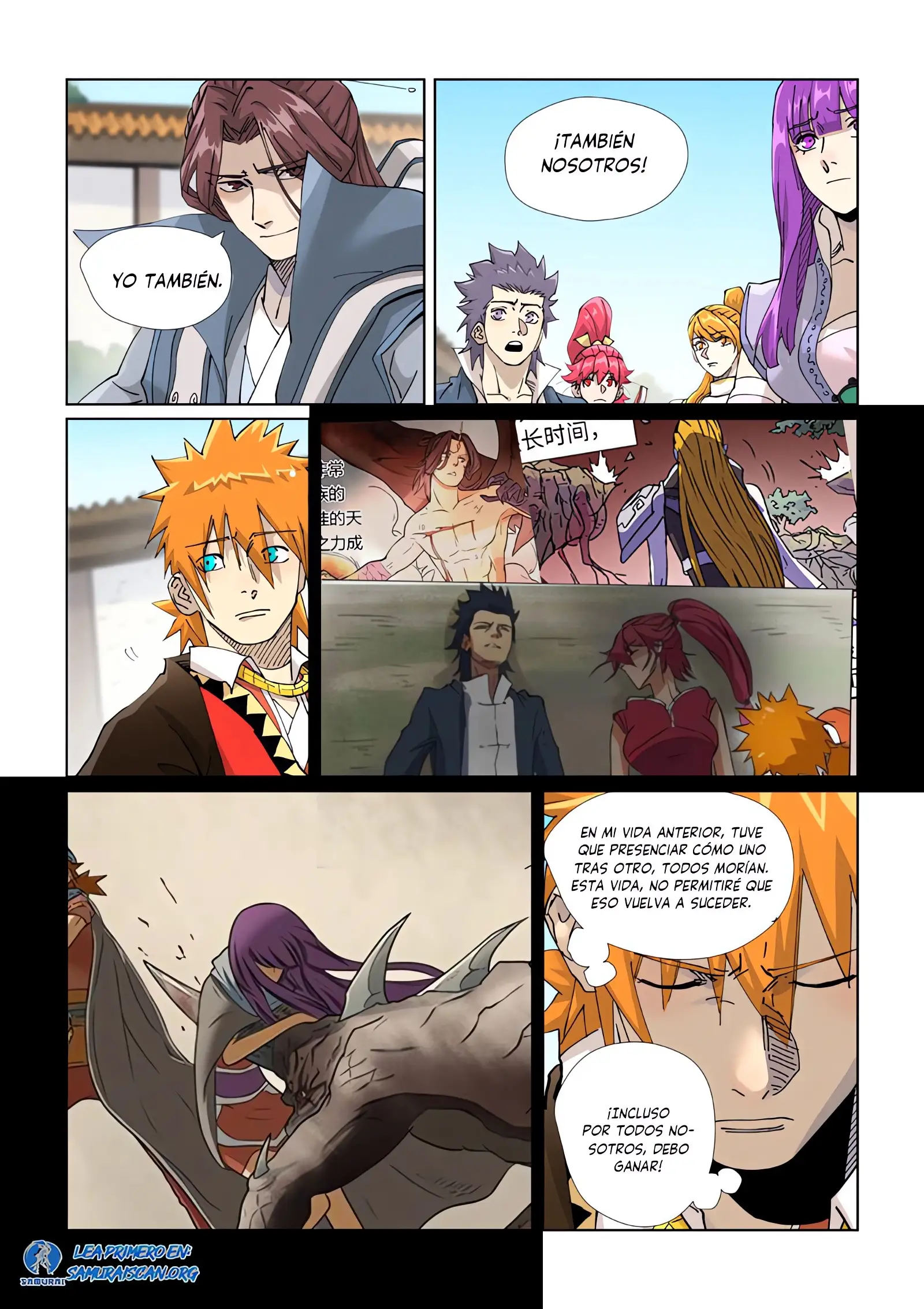 Read Leyenda del Emperador Demonio ES Manga Online
