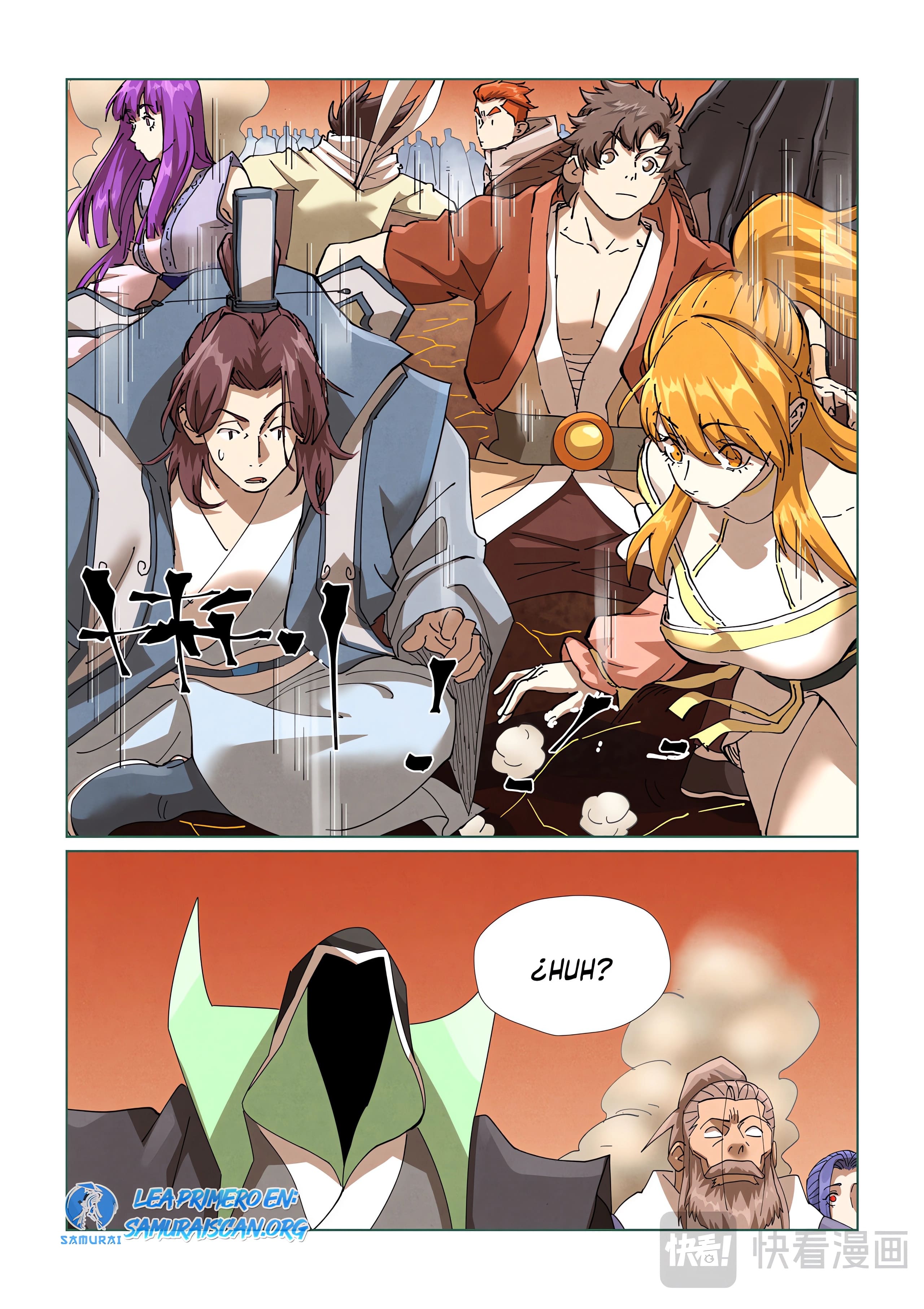 Read Leyenda del Emperador Demonio ES Manga Online