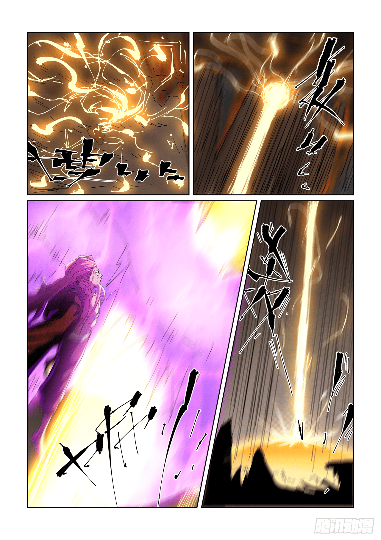 Read Leyenda del Emperador Demonio ES Manga Online