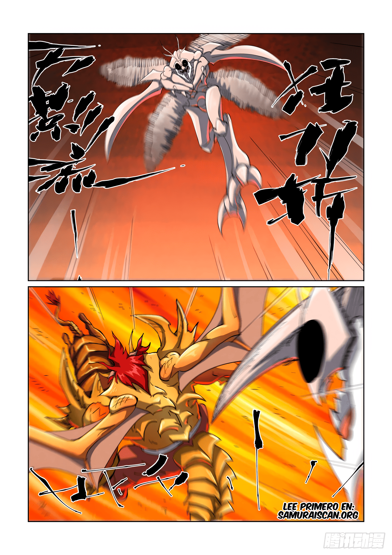 Read Leyenda del Emperador Demonio ES Manga Online