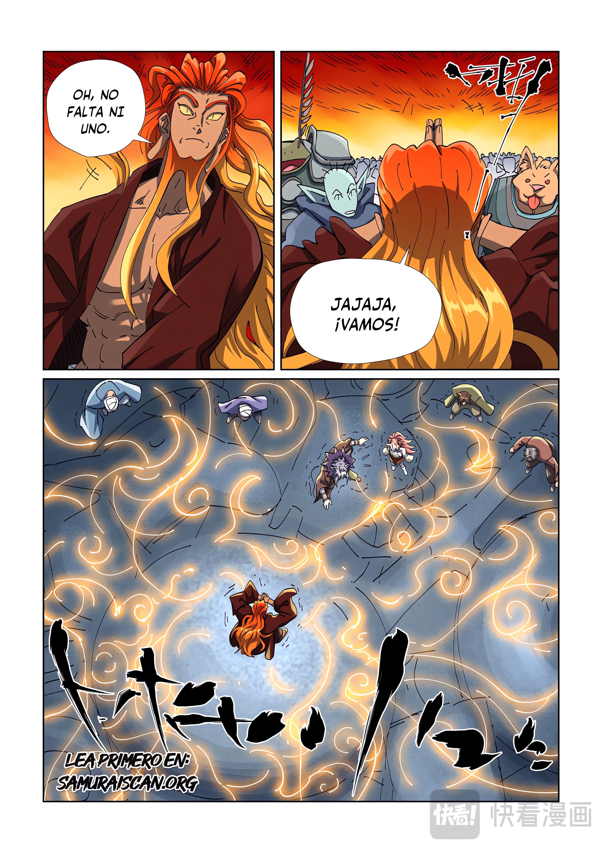 Read Leyenda del Emperador Demonio ES Manga Online