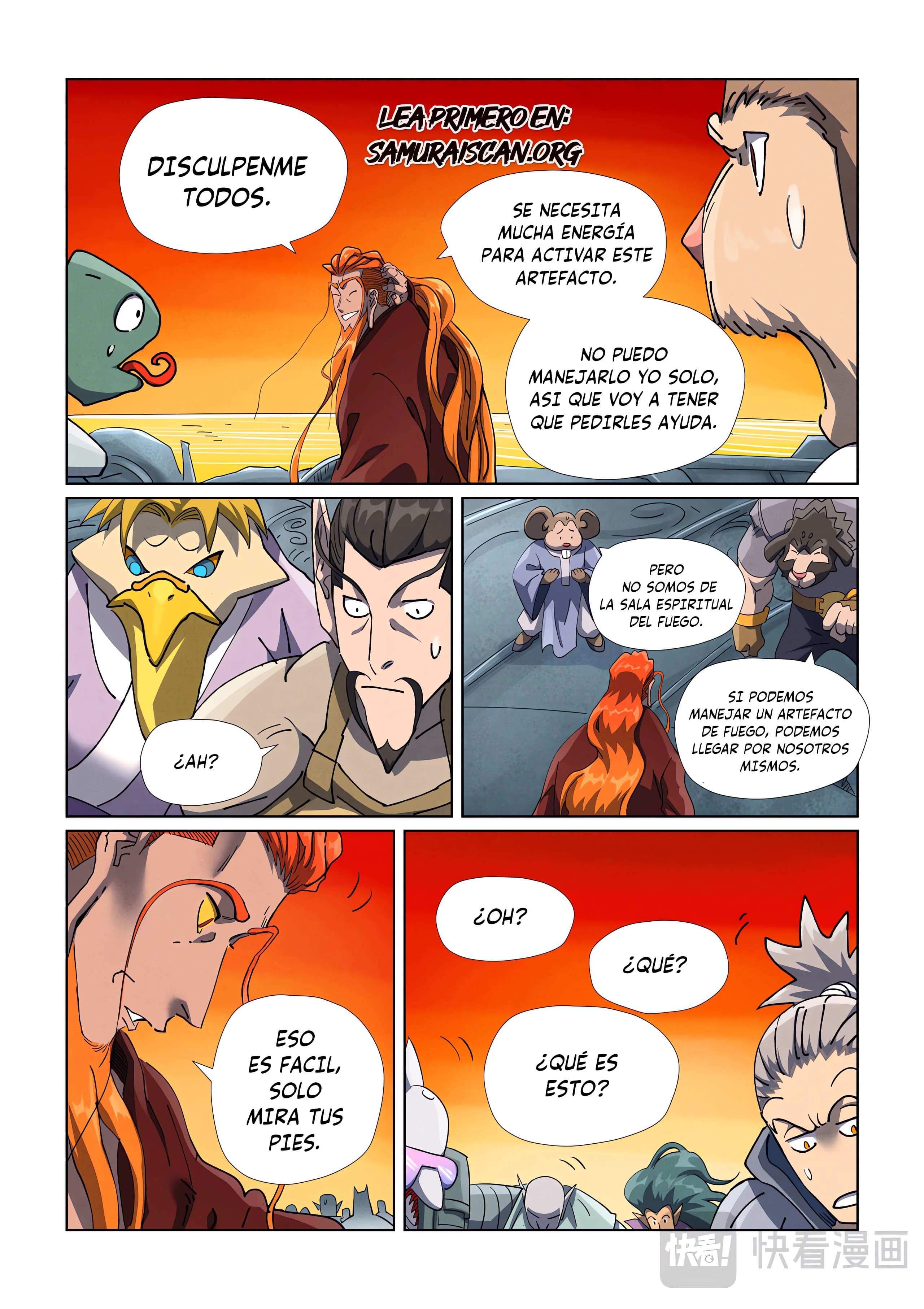 Read Leyenda del Emperador Demonio ES Manga Online