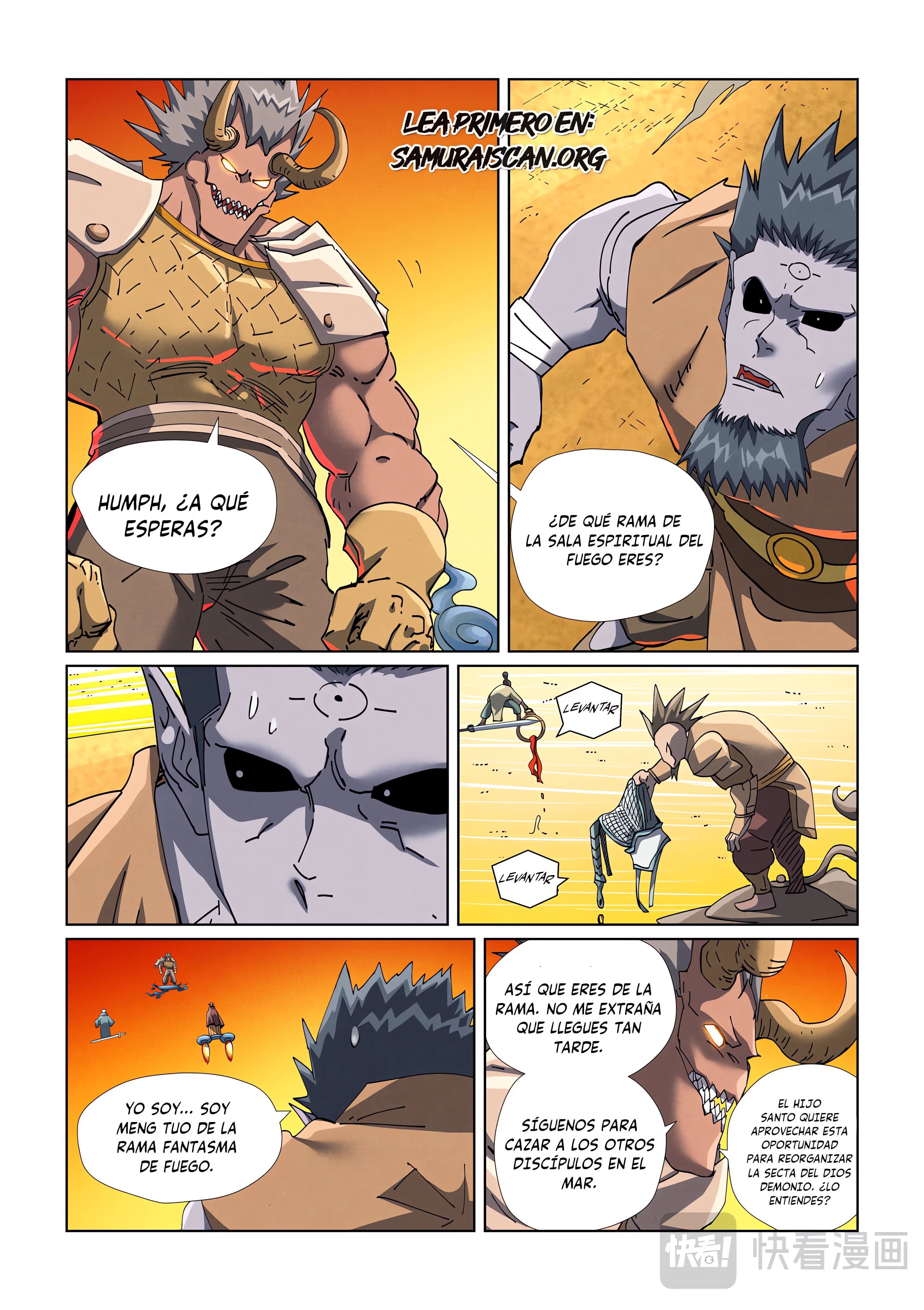 Read Leyenda del Emperador Demonio ES Manga Online