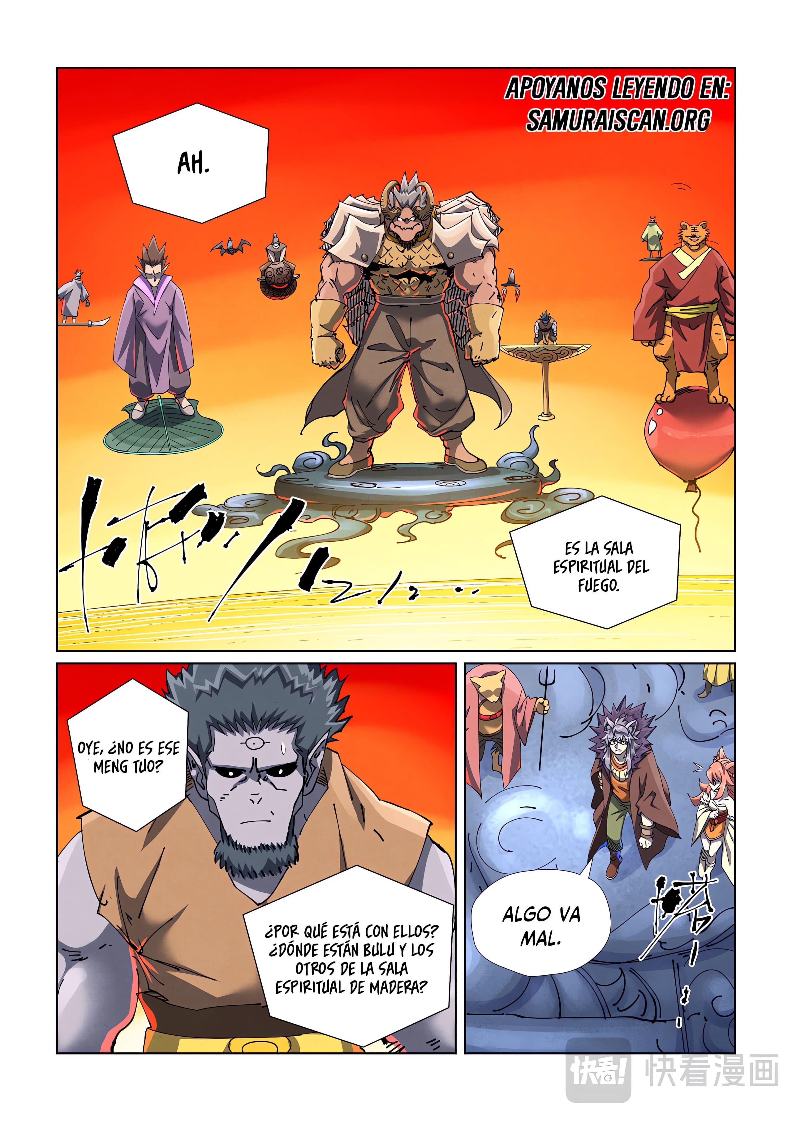 Read Leyenda del Emperador Demonio ES Manga Online