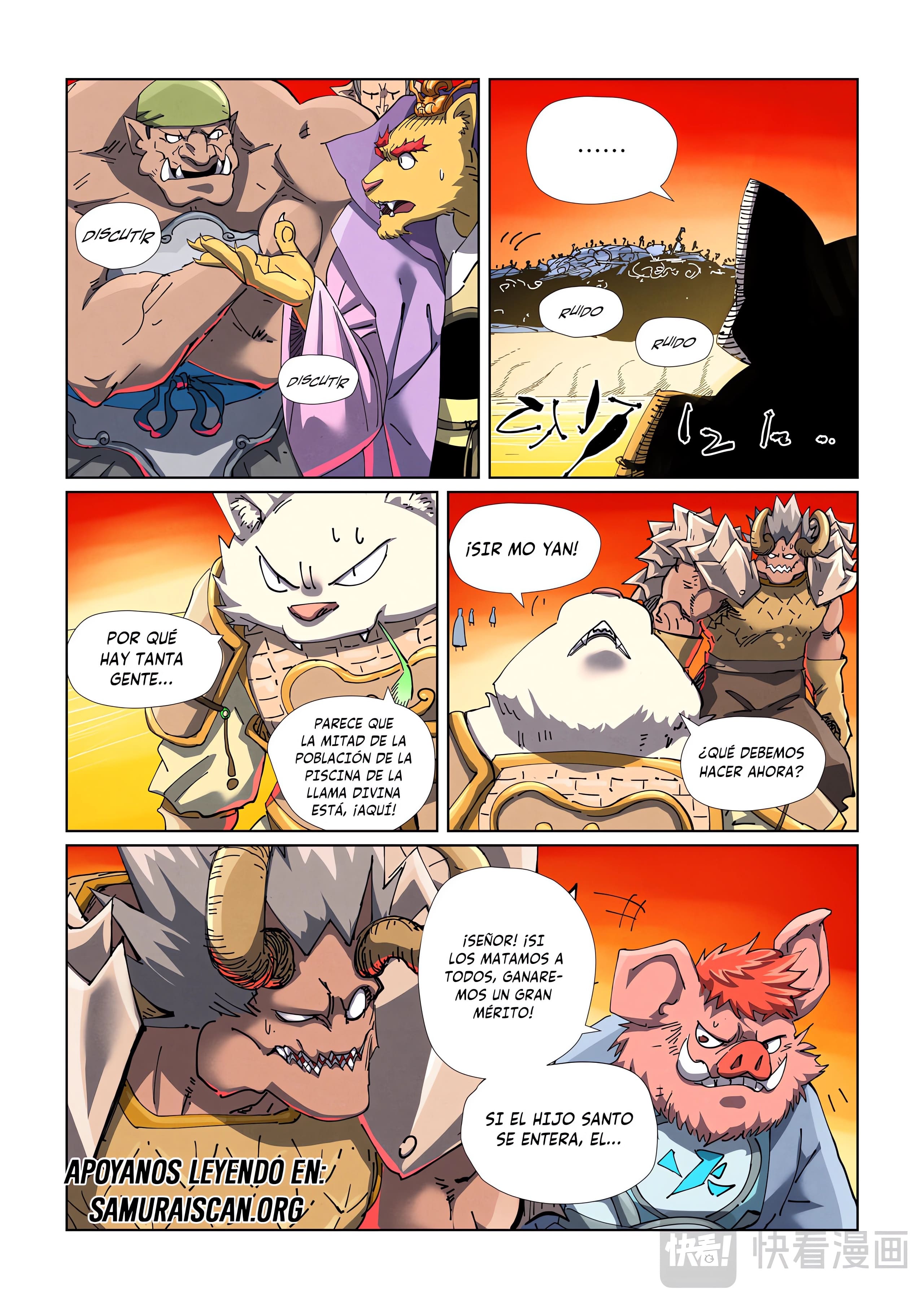 Read Leyenda del Emperador Demonio ES Manga Online