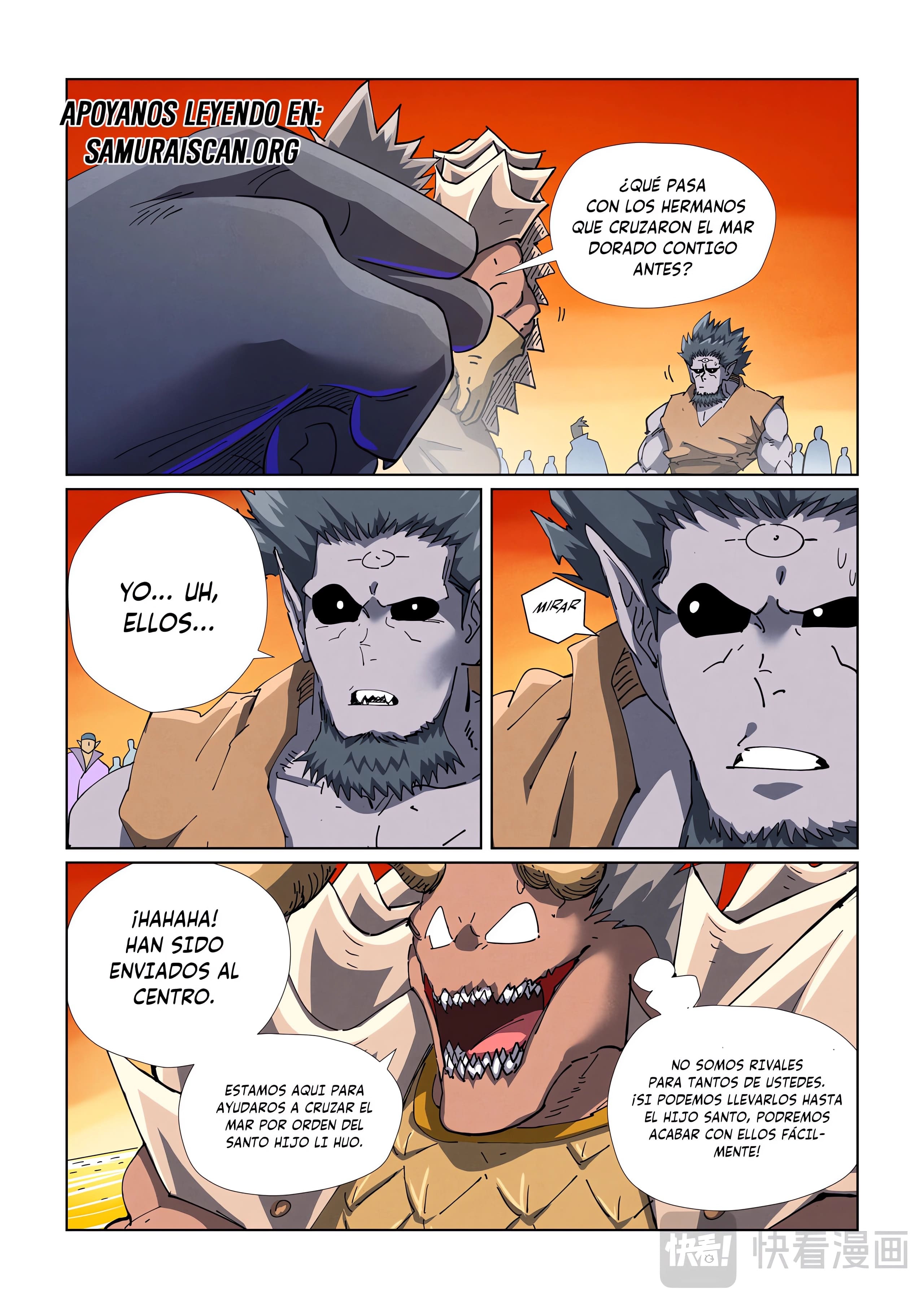 Read Leyenda del Emperador Demonio ES Manga Online