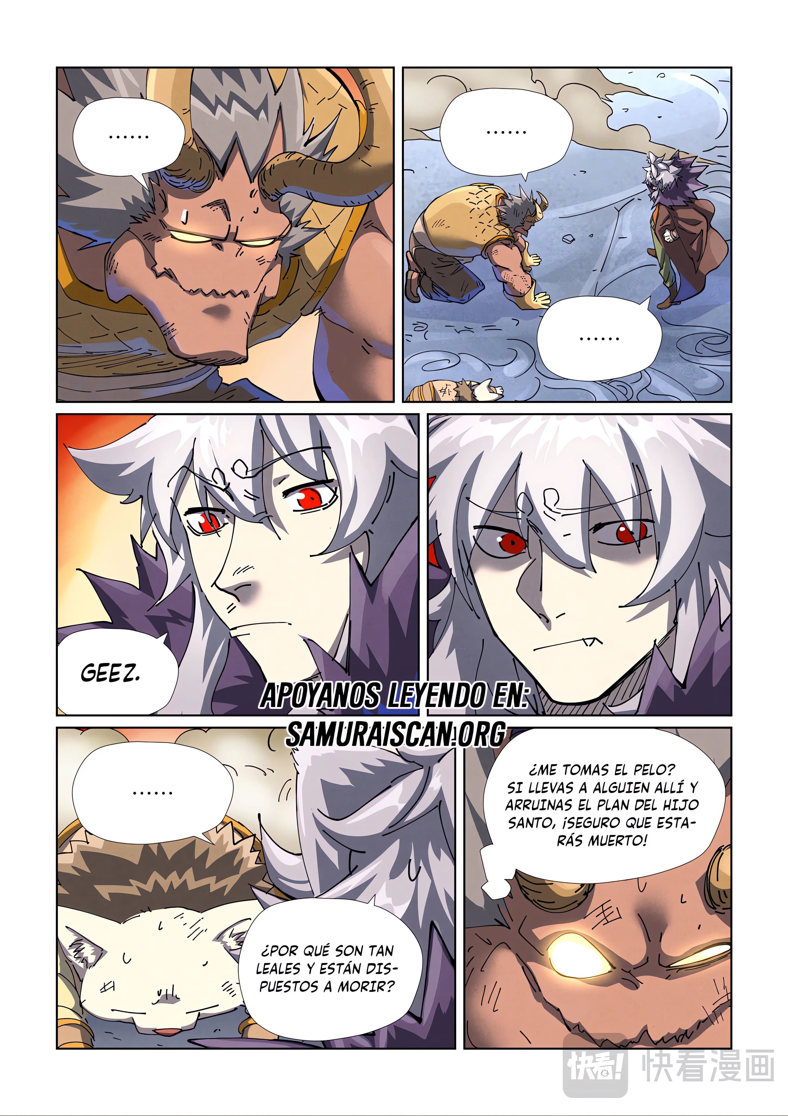 Read Leyenda del Emperador Demonio ES Manga Online