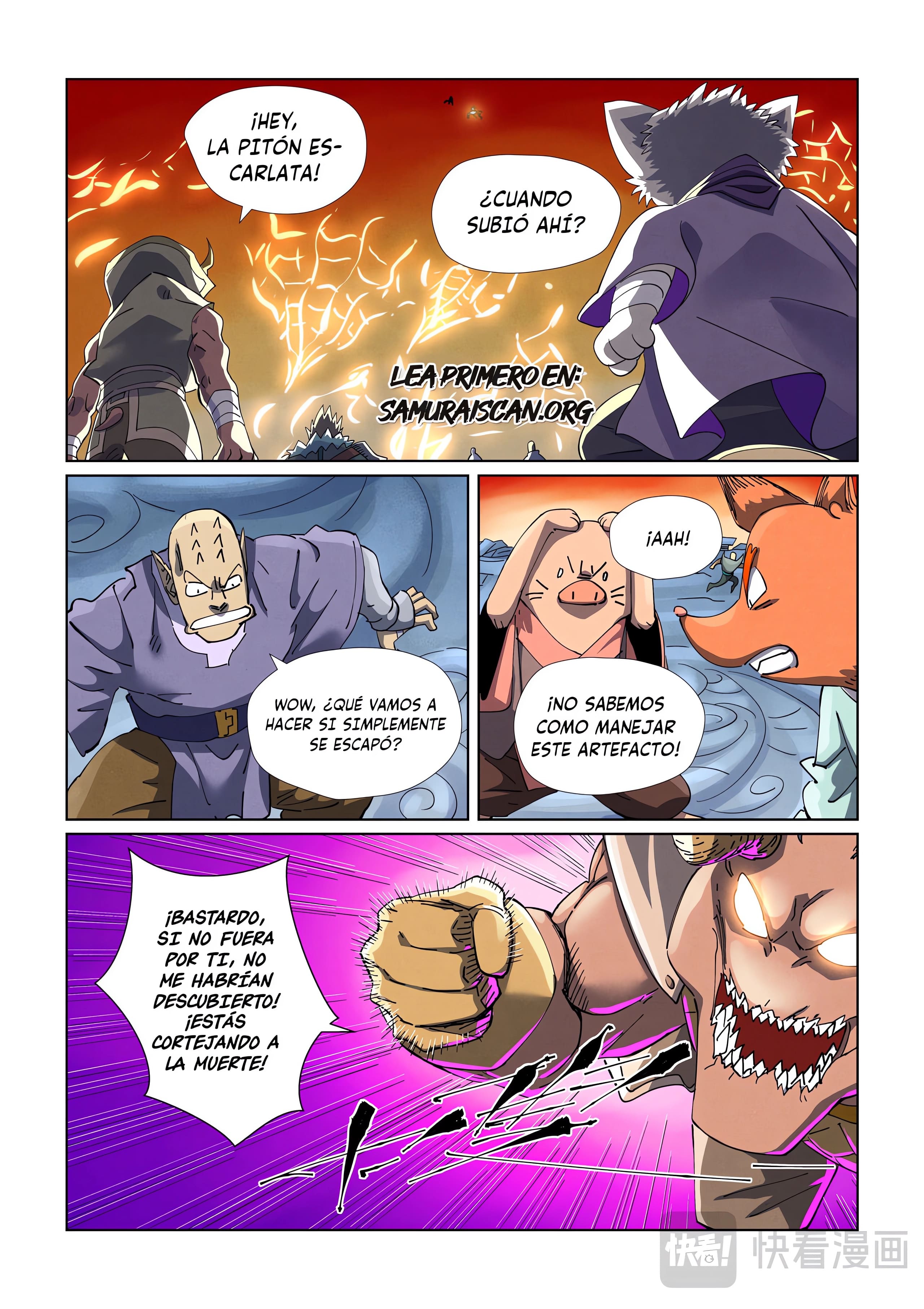 Read Leyenda del Emperador Demonio ES Manga Online