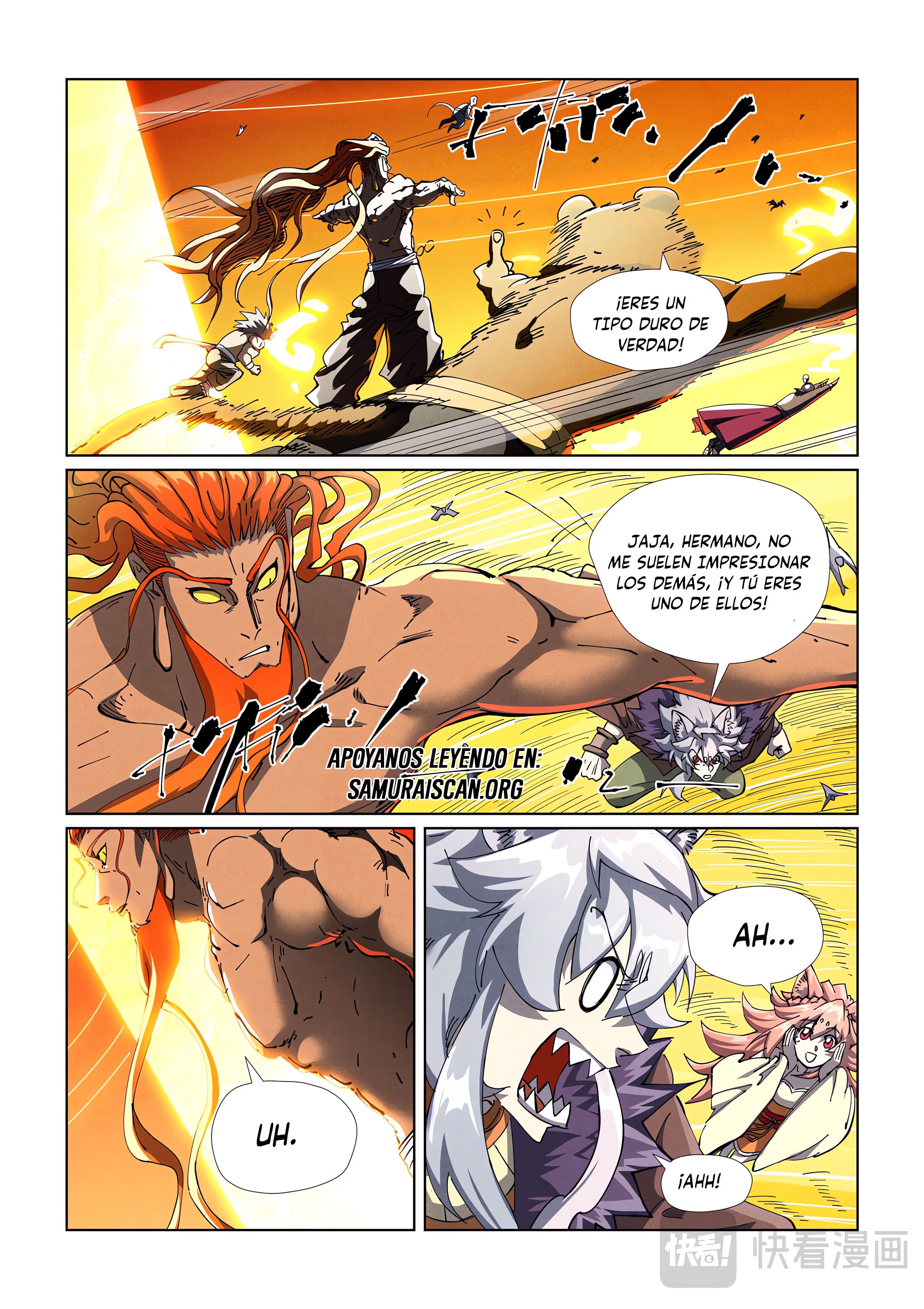 Read Leyenda del Emperador Demonio ES Manga Online