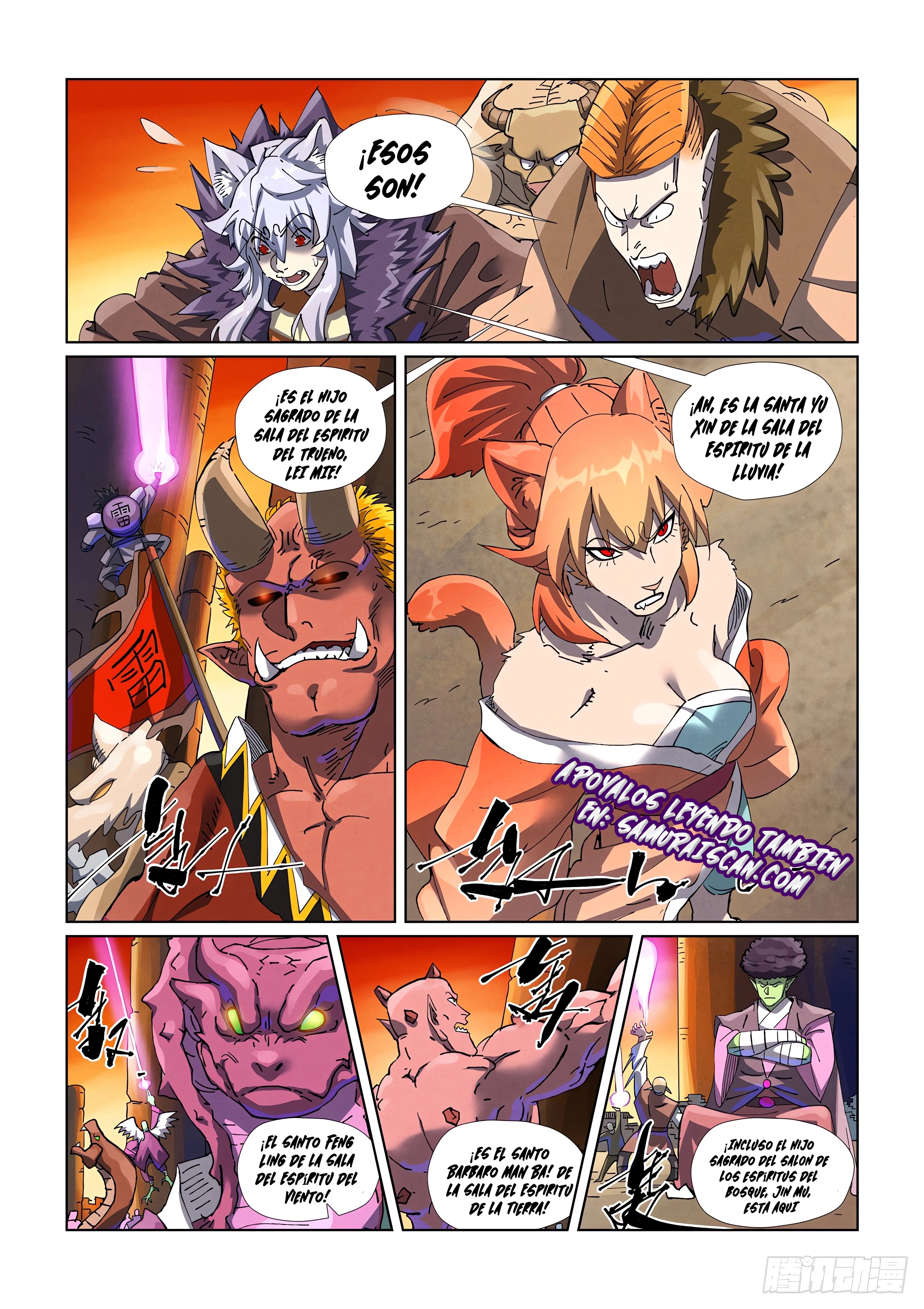 Read Leyenda del Emperador Demonio ES Manga Online