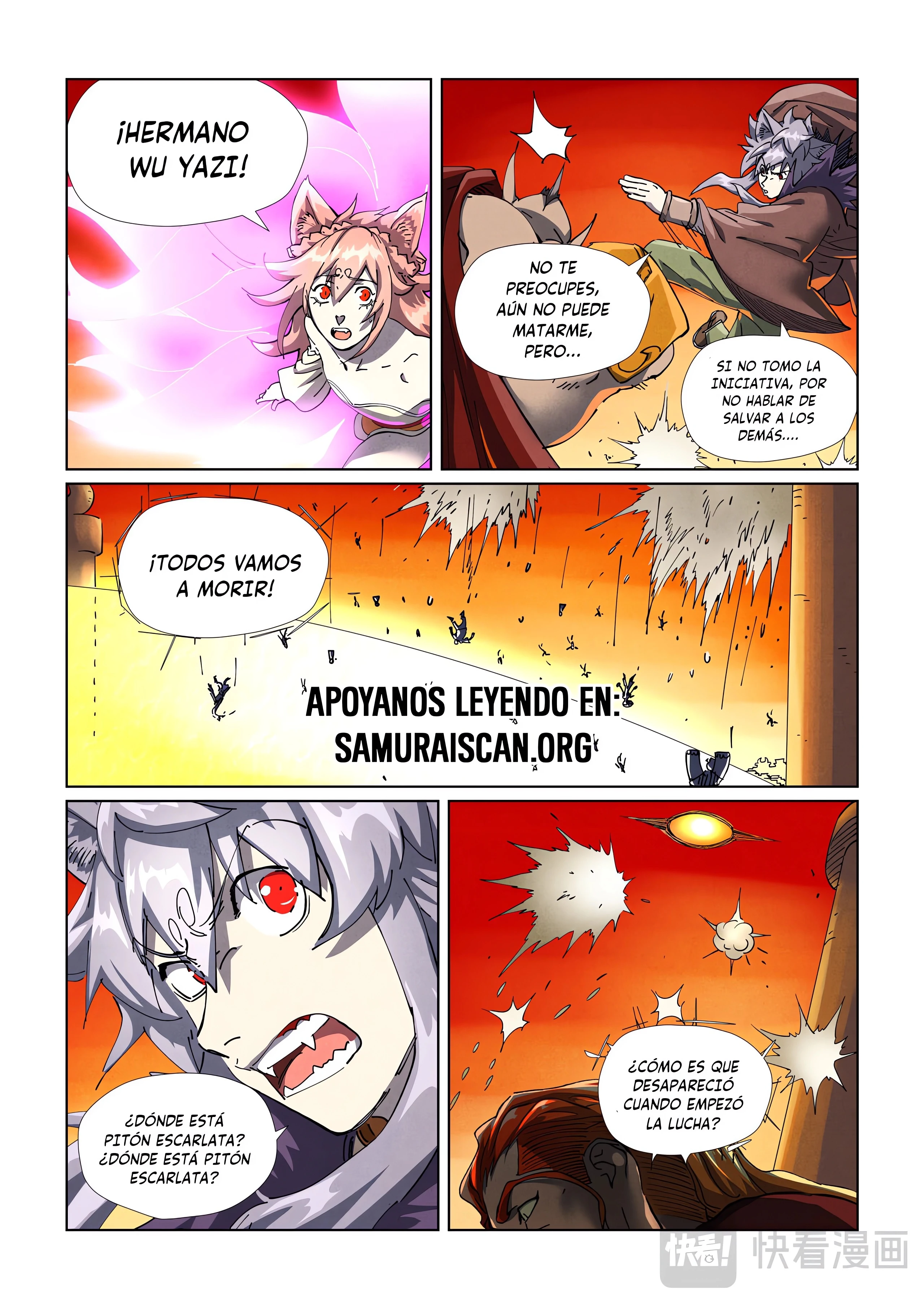 Read Leyenda del Emperador Demonio ES Manga Online