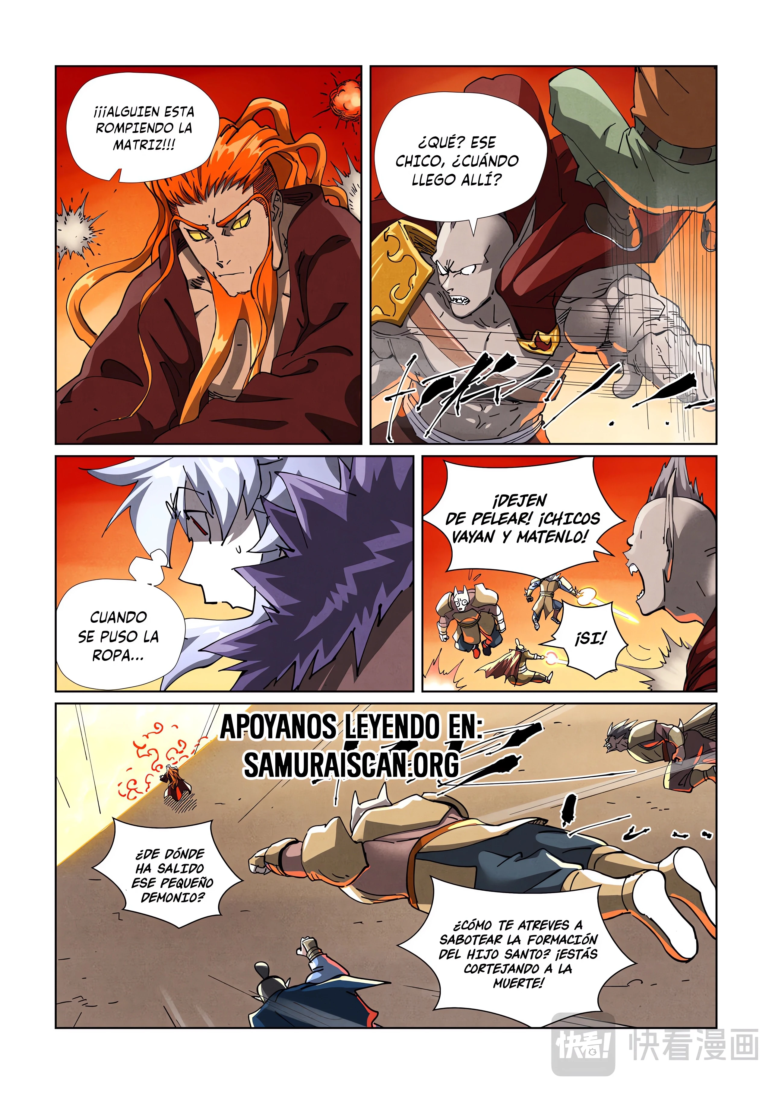 Read Leyenda del Emperador Demonio ES Manga Online