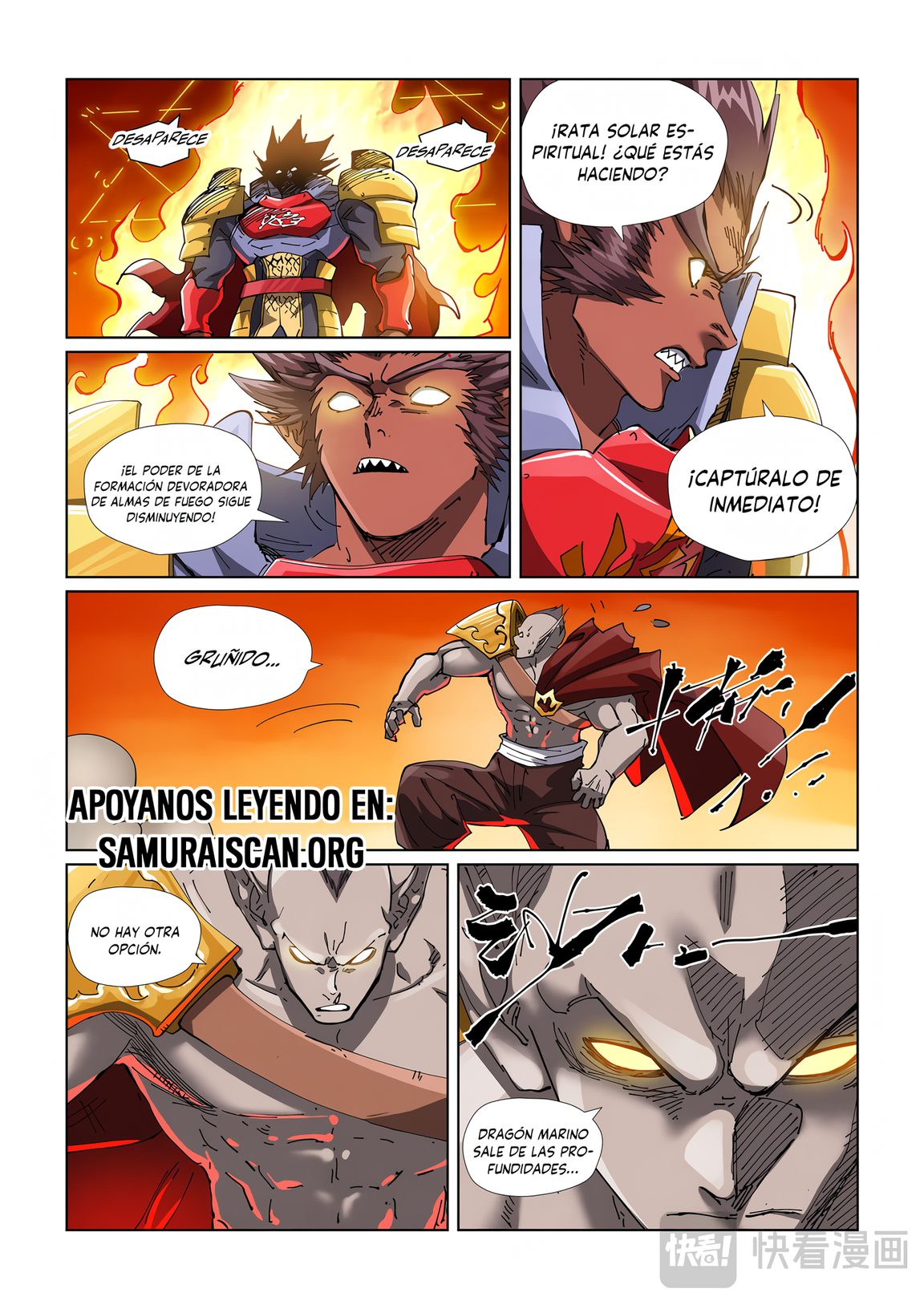 Read Leyenda del Emperador Demonio ES Manga Online