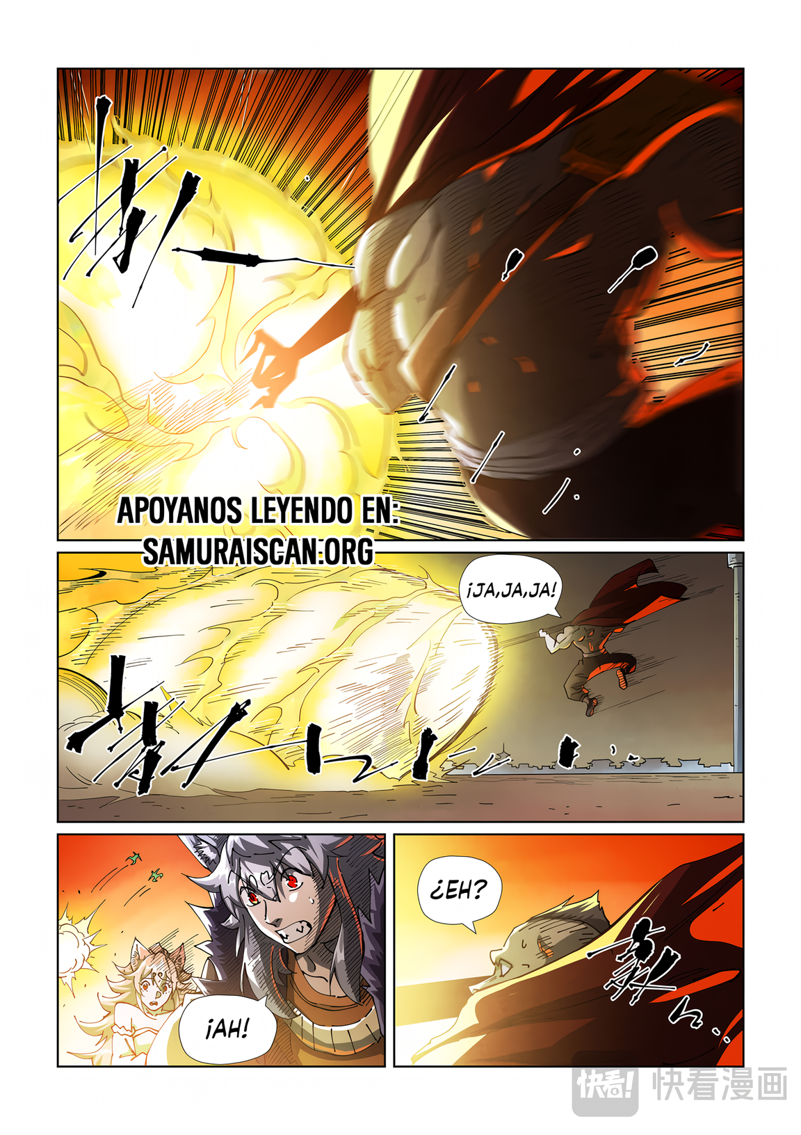 Read Leyenda del Emperador Demonio ES Manga Online