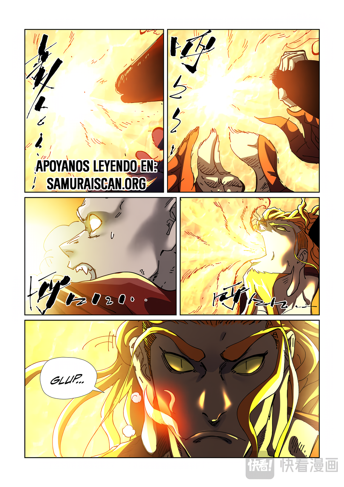 Read Leyenda del Emperador Demonio ES Manga Online