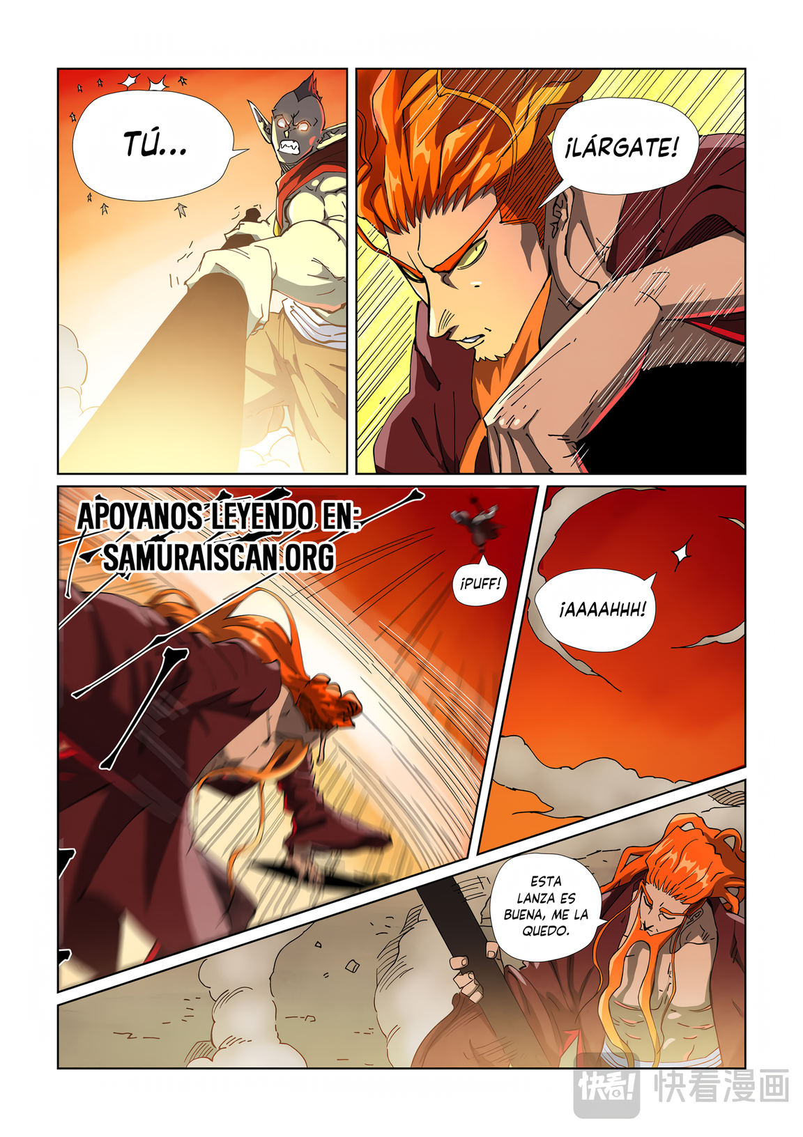 Read Leyenda del Emperador Demonio ES Manga Online