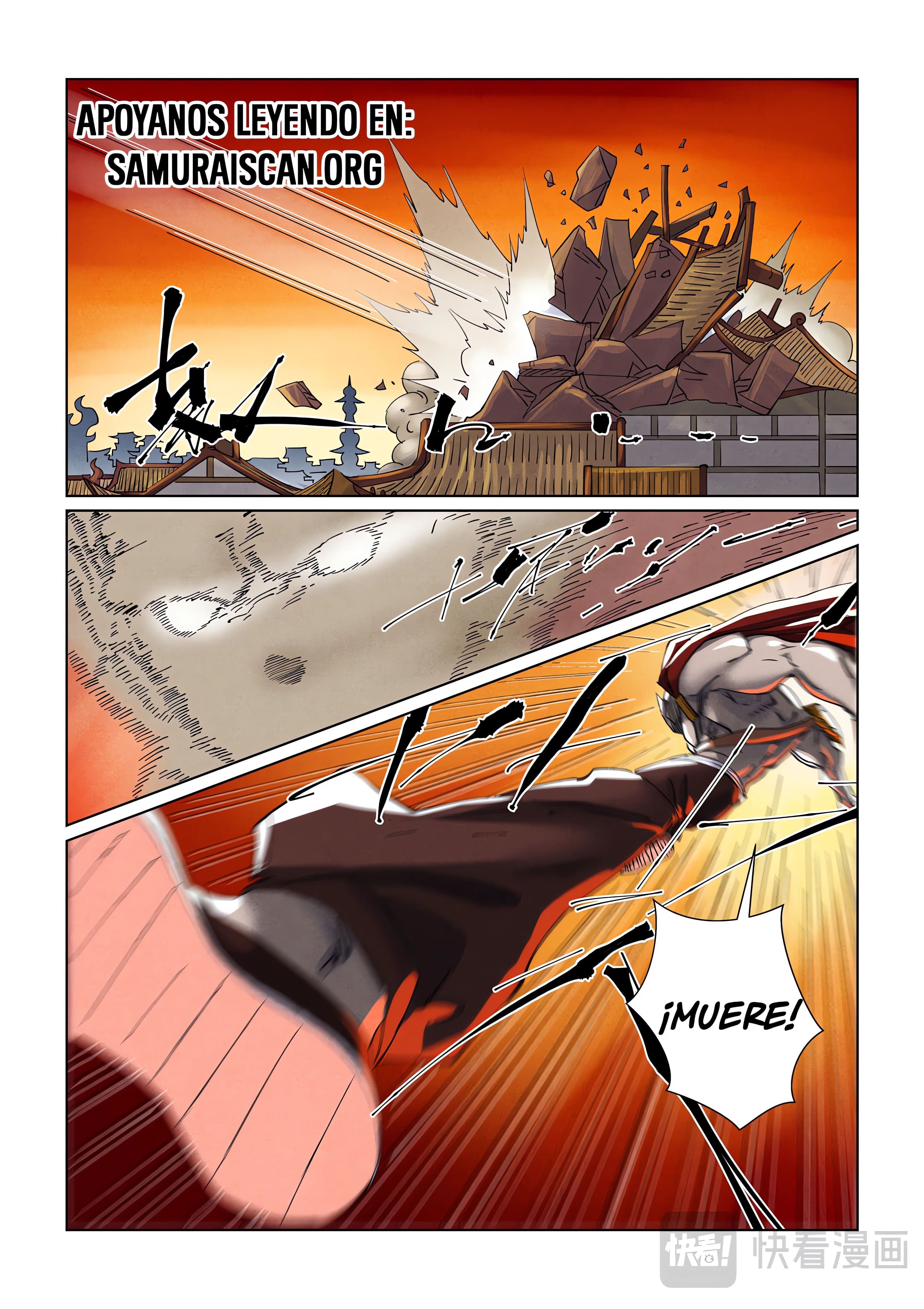 Read Leyenda del Emperador Demonio ES Manga Online
