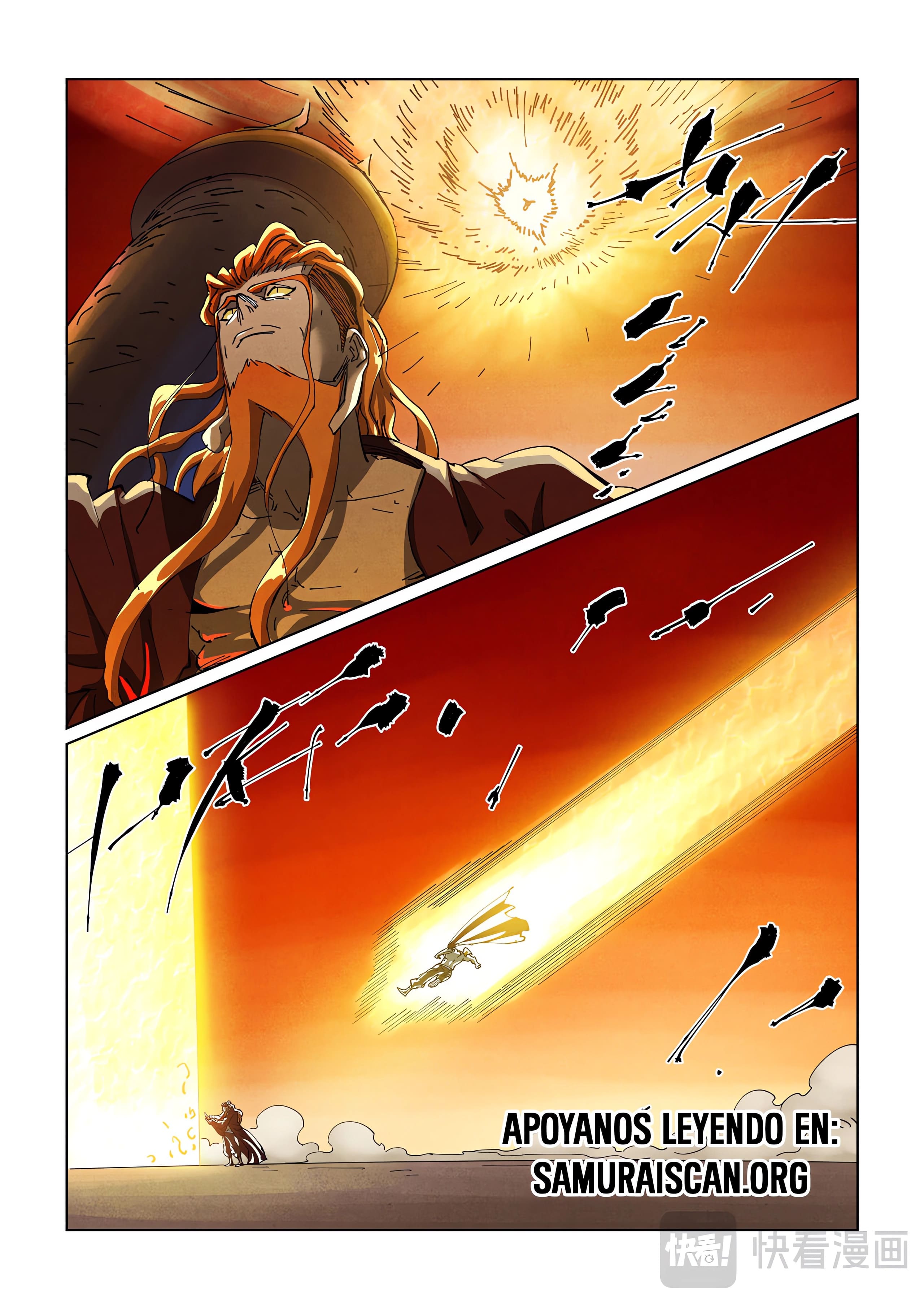 Read Leyenda del Emperador Demonio ES Manga Online