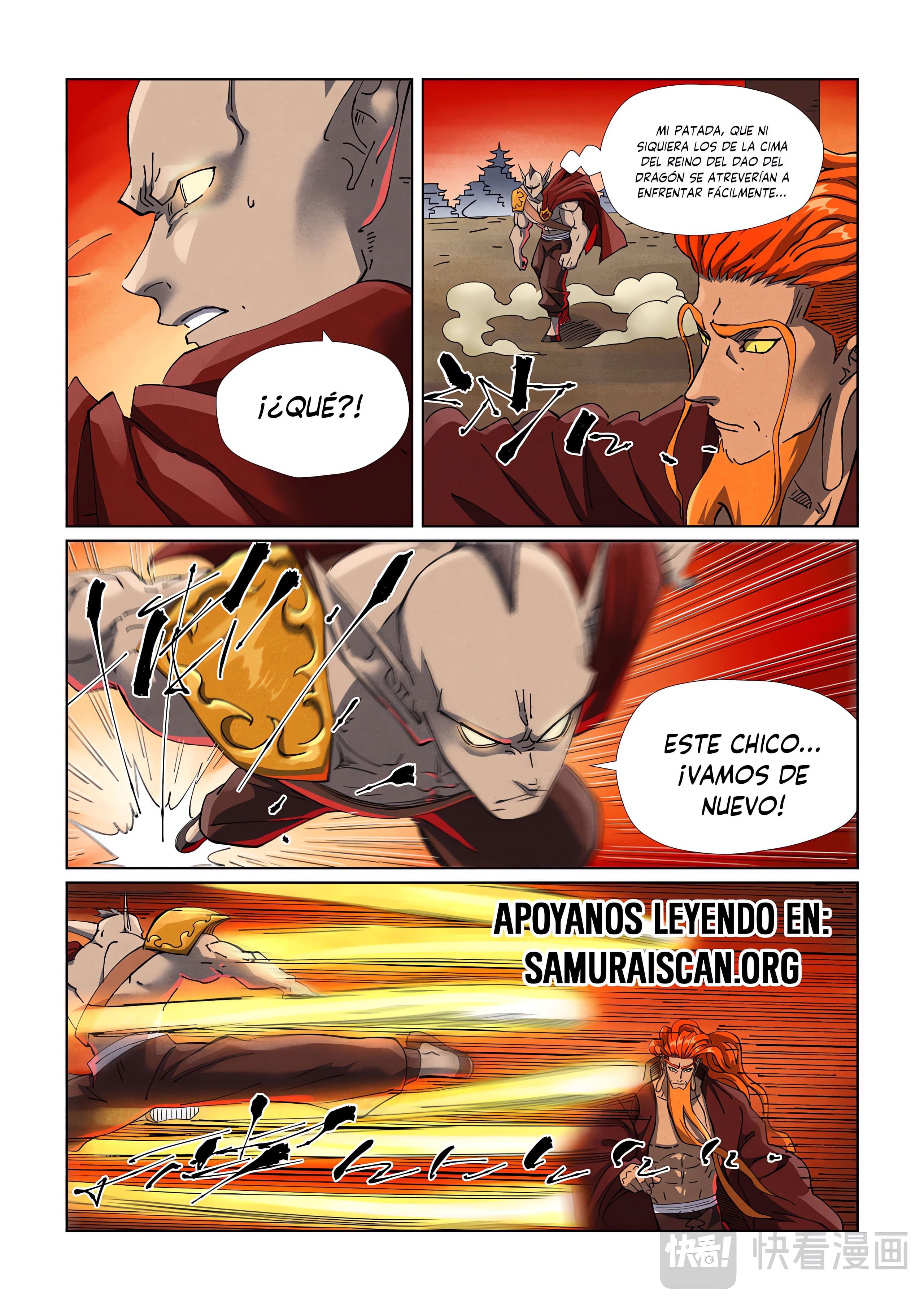 Read Leyenda del Emperador Demonio ES Manga Online