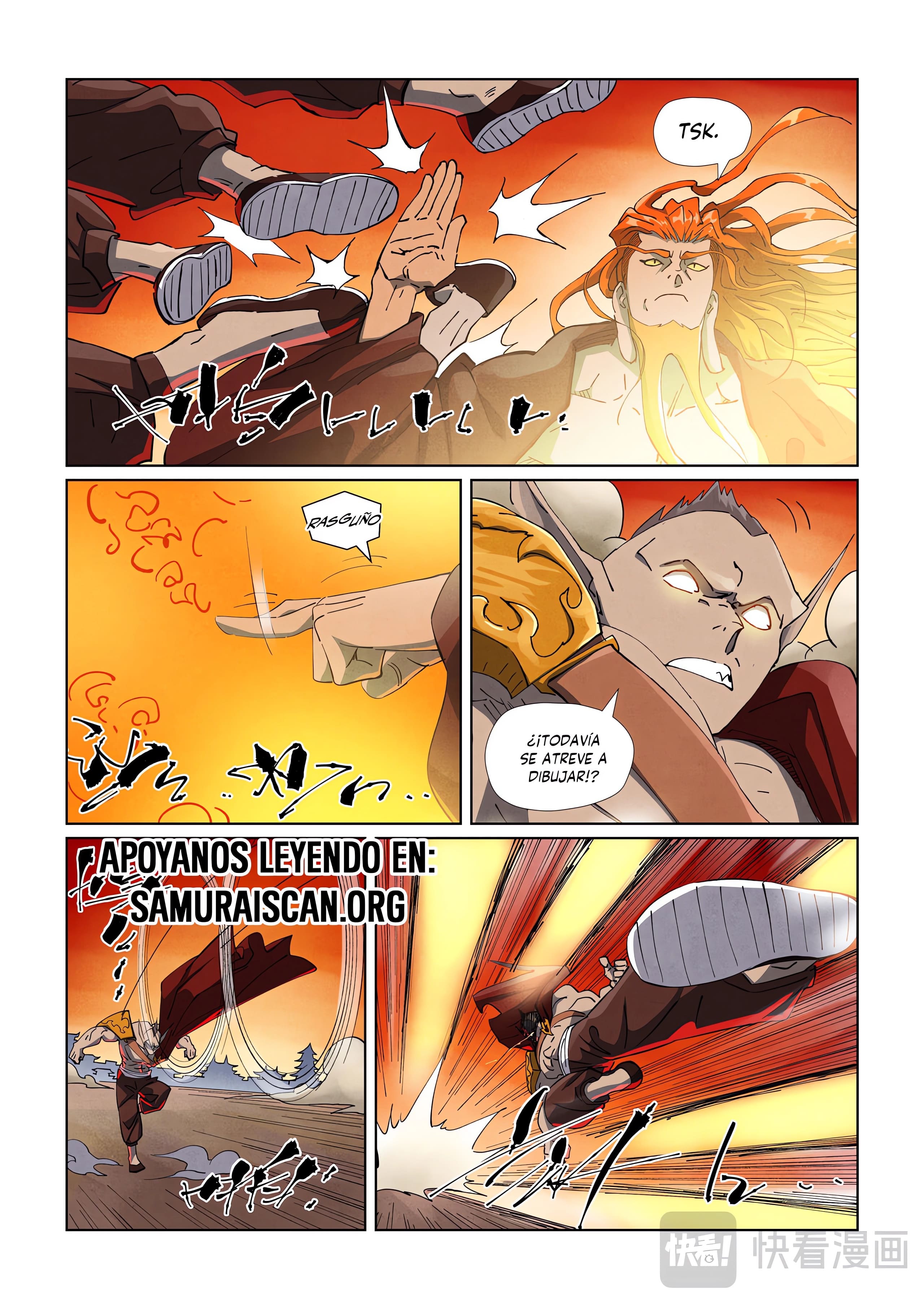 Read Leyenda del Emperador Demonio ES Manga Online