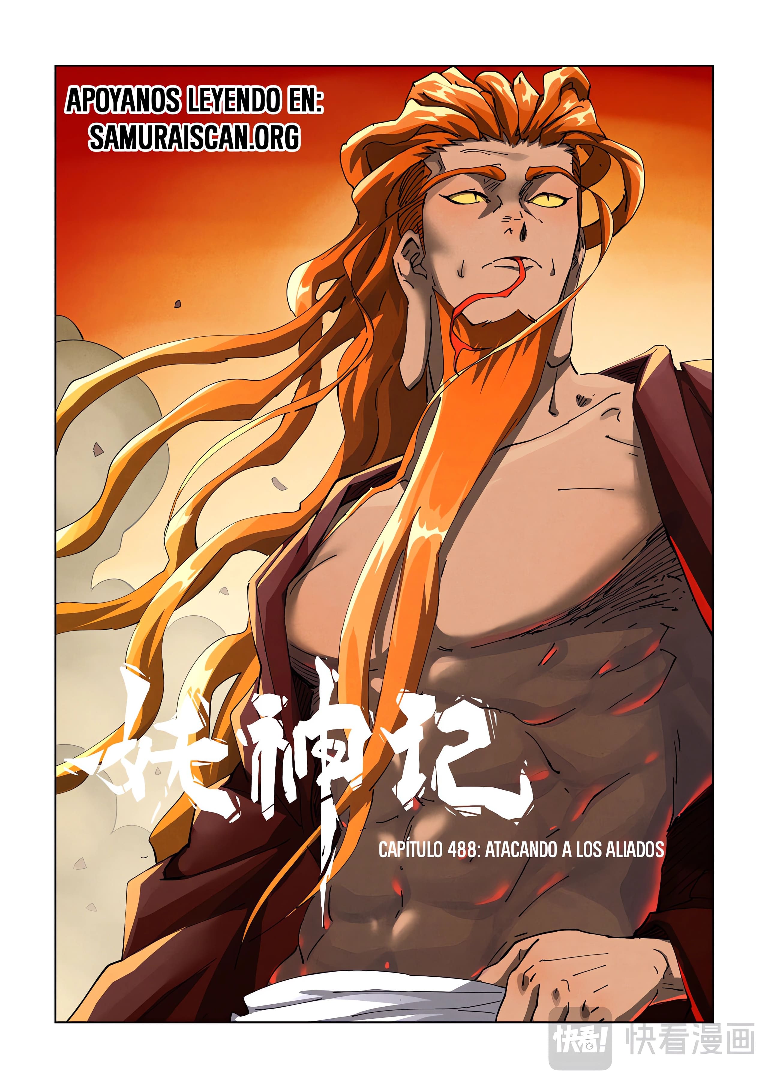 Read Leyenda del Emperador Demonio ES Manga Online