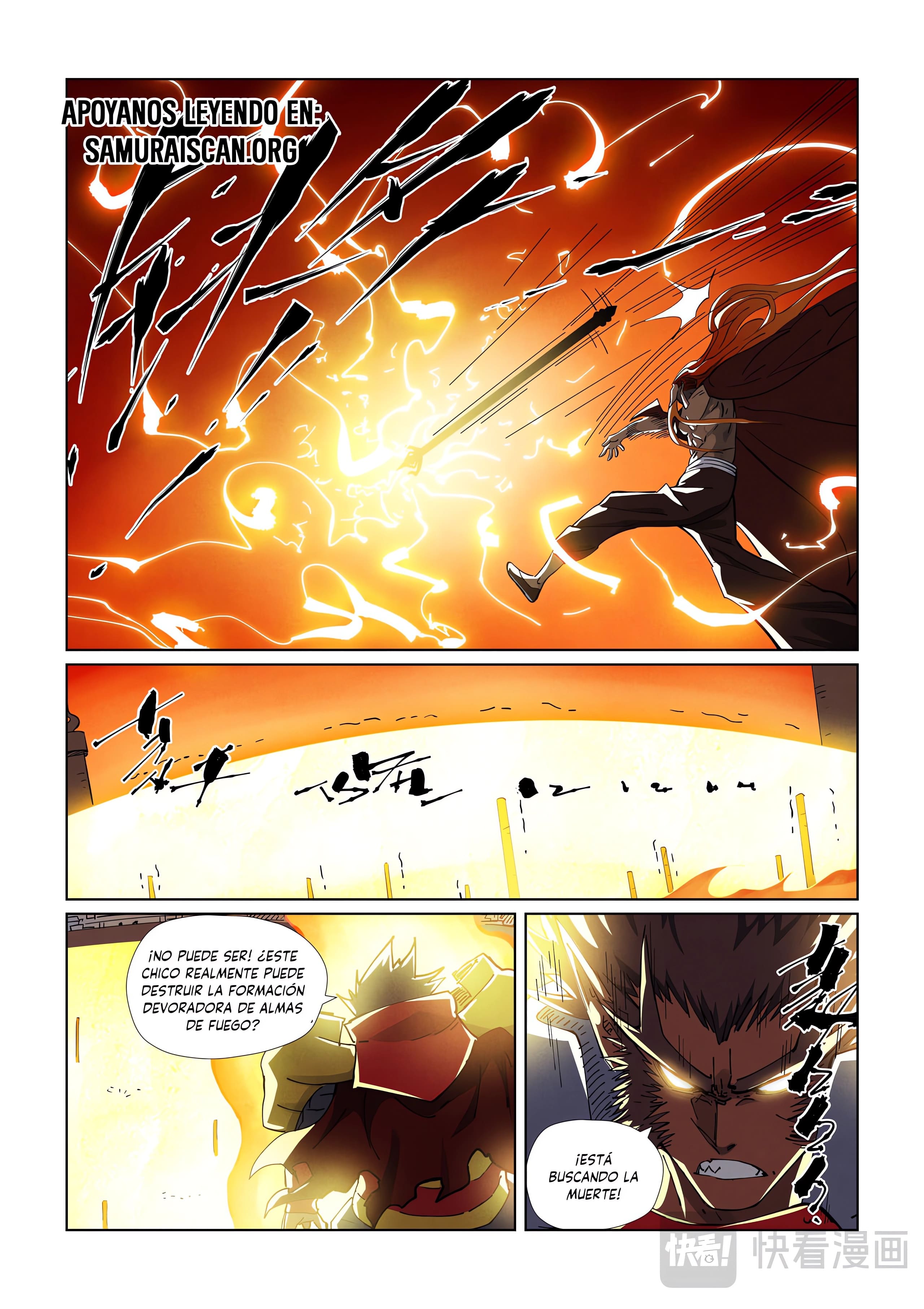 Read Leyenda del Emperador Demonio ES Manga Online