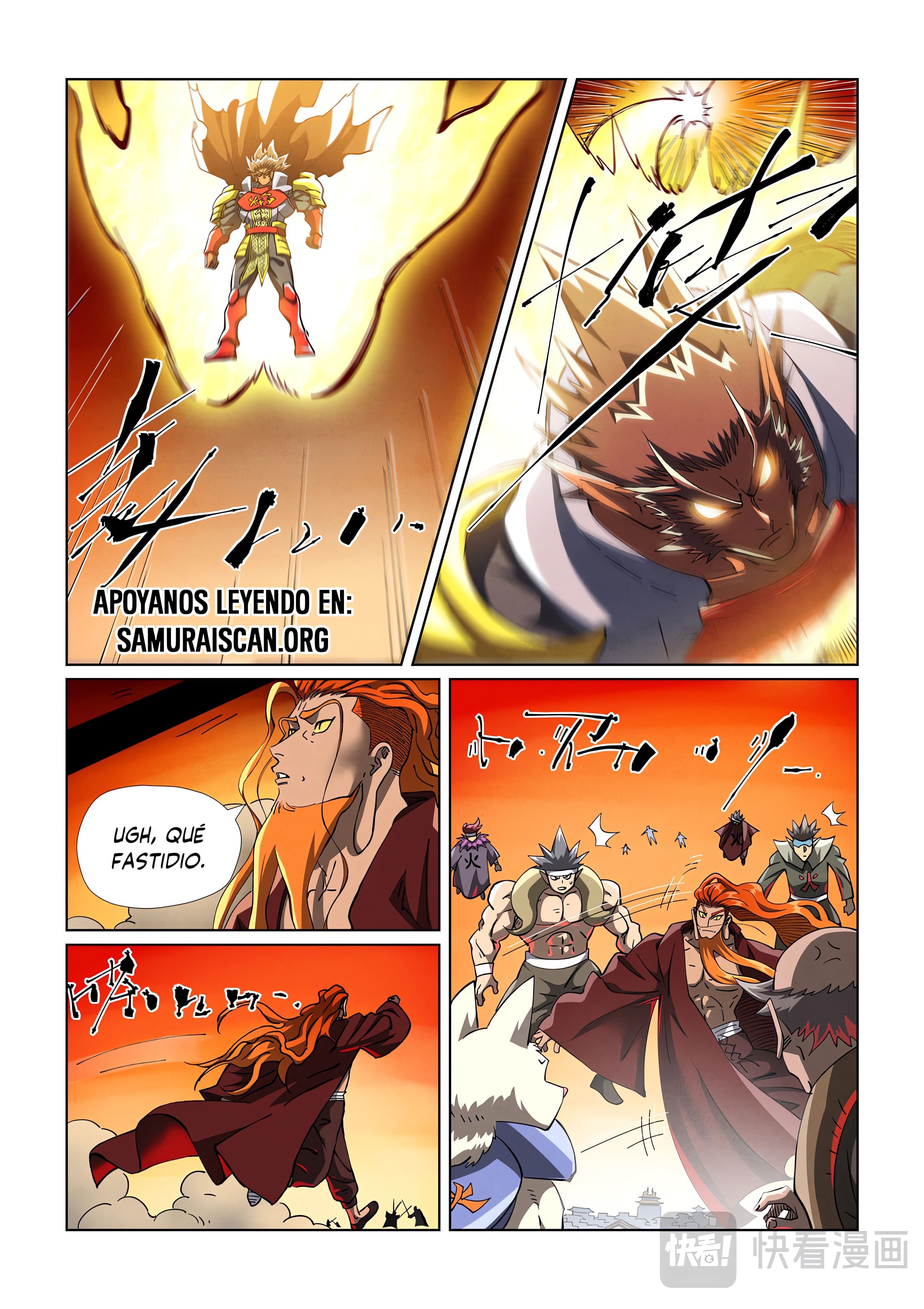 Read Leyenda del Emperador Demonio ES Manga Online