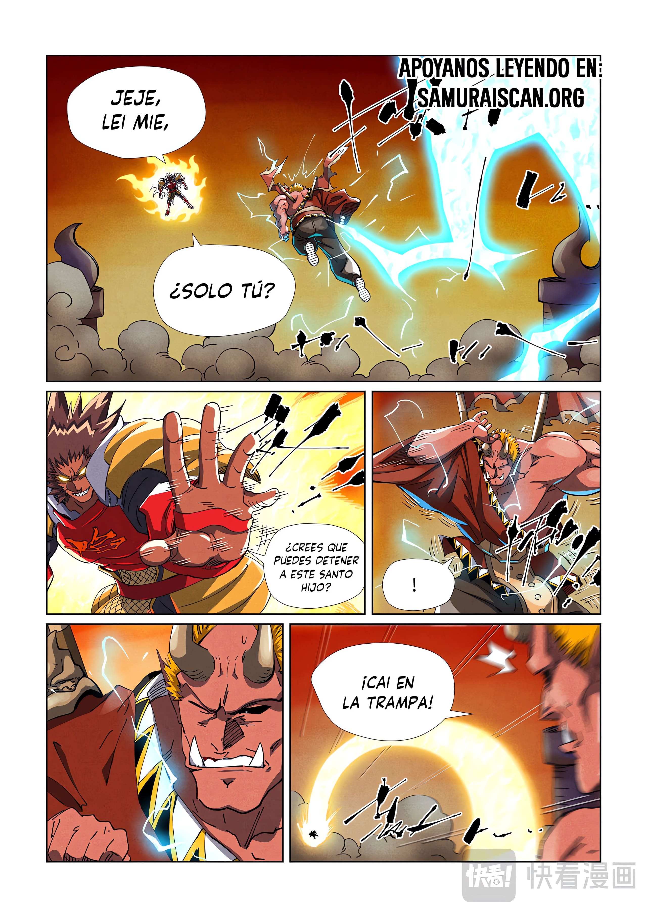 Read Leyenda del Emperador Demonio ES Manga Online