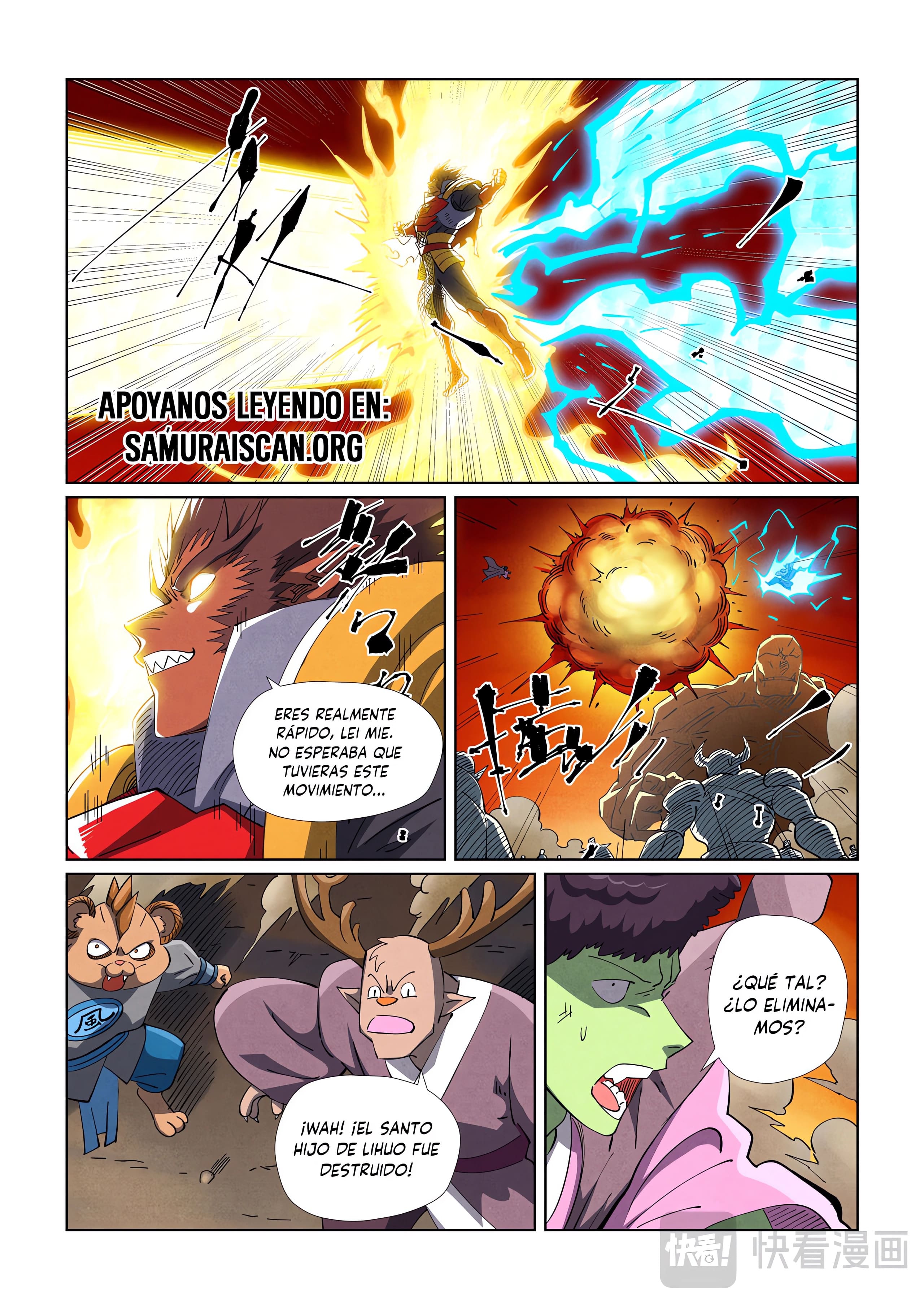 Read Leyenda del Emperador Demonio ES Manga Online