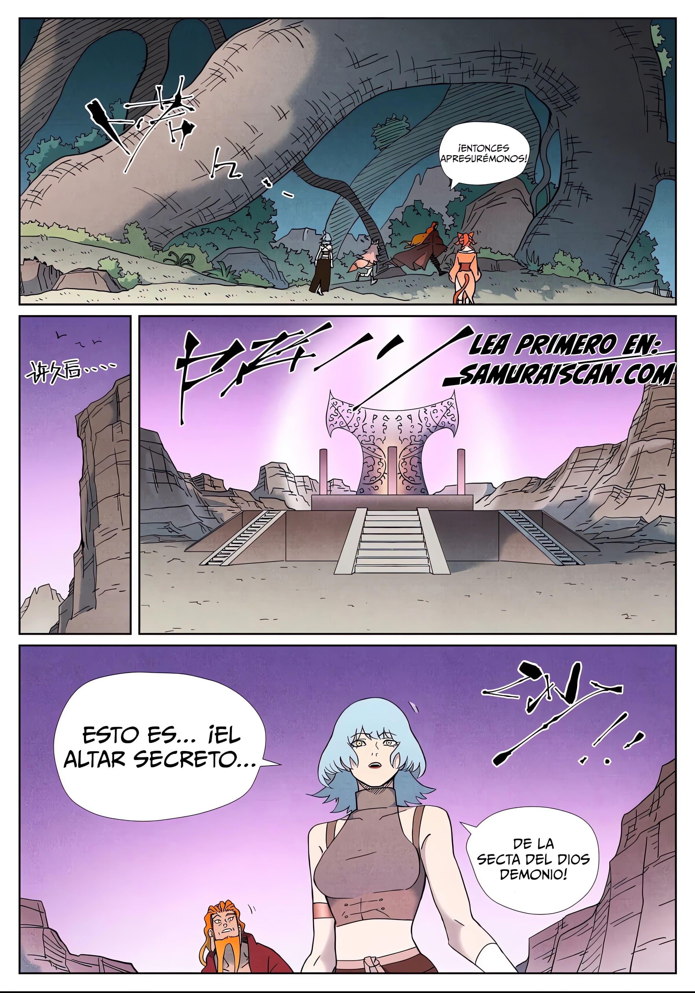 Read Leyenda del Emperador Demonio ES Manga Online