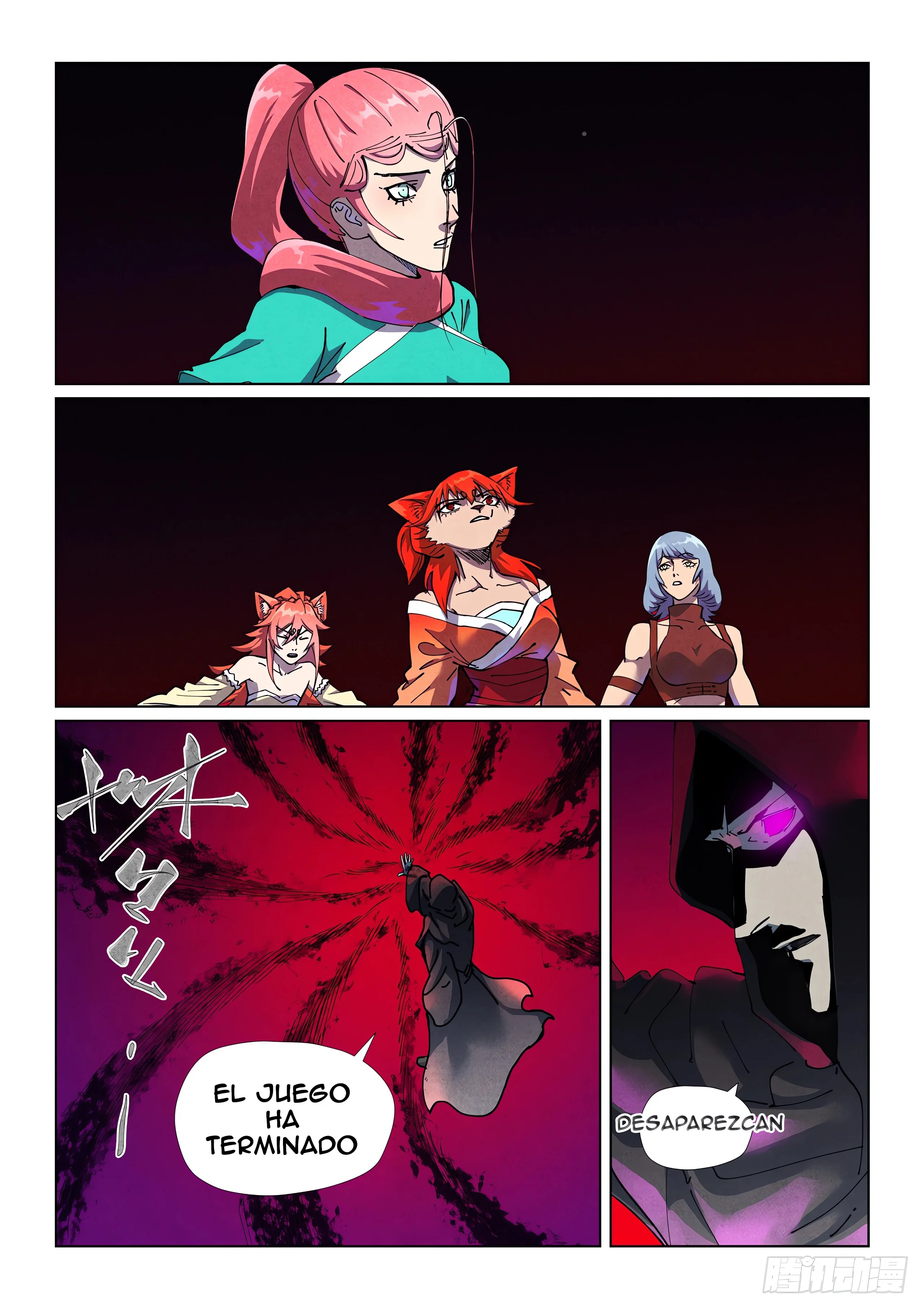 Read Leyenda del Emperador Demonio ES Manga Online
